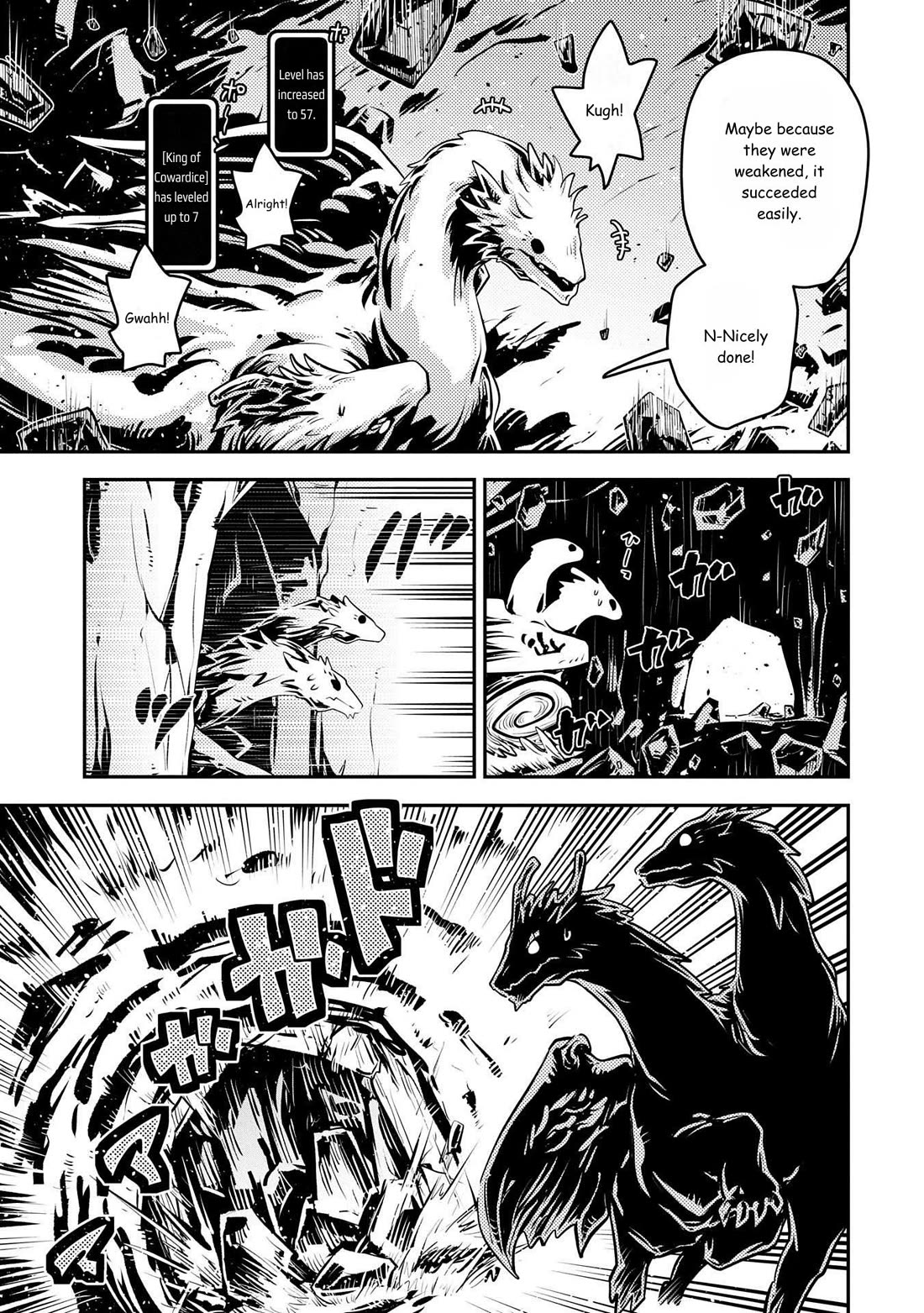 Tensei Shitara Dragon no Tamago Datta - Saikyou Igai Mezasa Nee Chapter 42 page 19 - Chapter 42