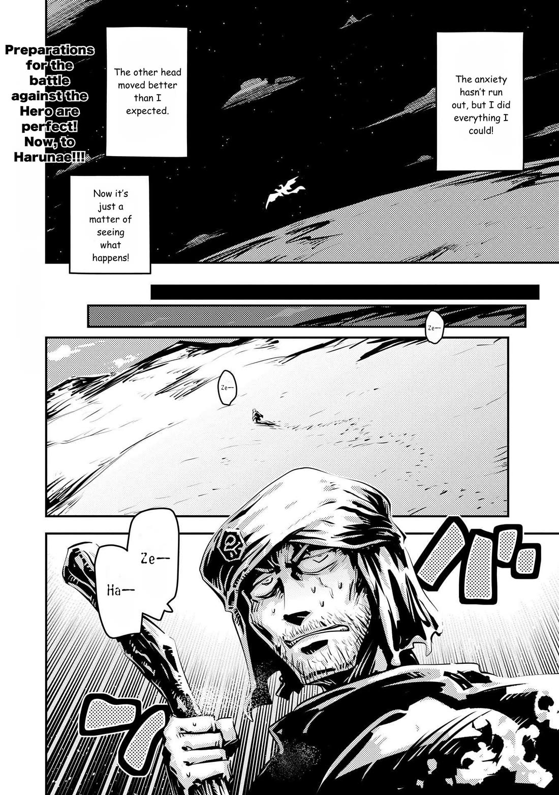 Tensei Shitara Dragon no Tamago Datta - Saikyou Igai Mezasa Nee Chapter 42 page 26 - Chapter 42