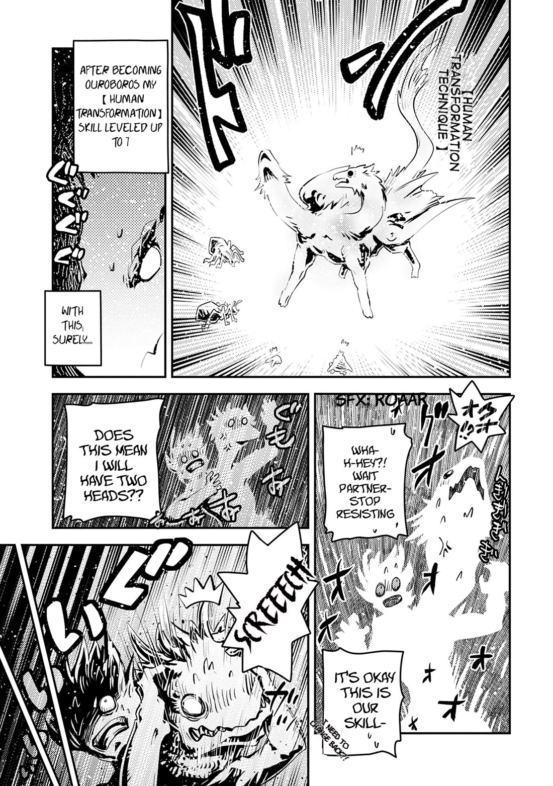 Tensei Shitara Dragon no Tamago Datta - Saikyou Igai Mezasa Nee Chapter 43.1 page 10 - Chapter 43.1