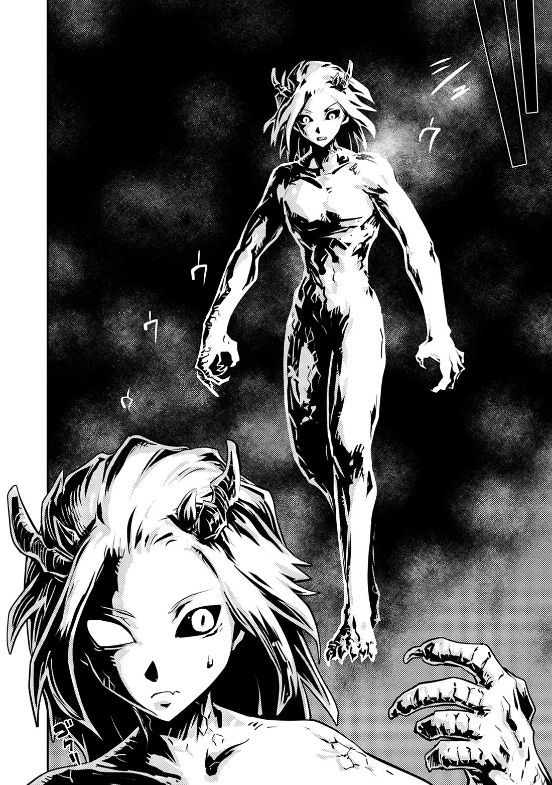 Tensei Shitara Dragon no Tamago Datta - Saikyou Igai Mezasa Nee Chapter 43.1 page 11 - Chapter 43.1