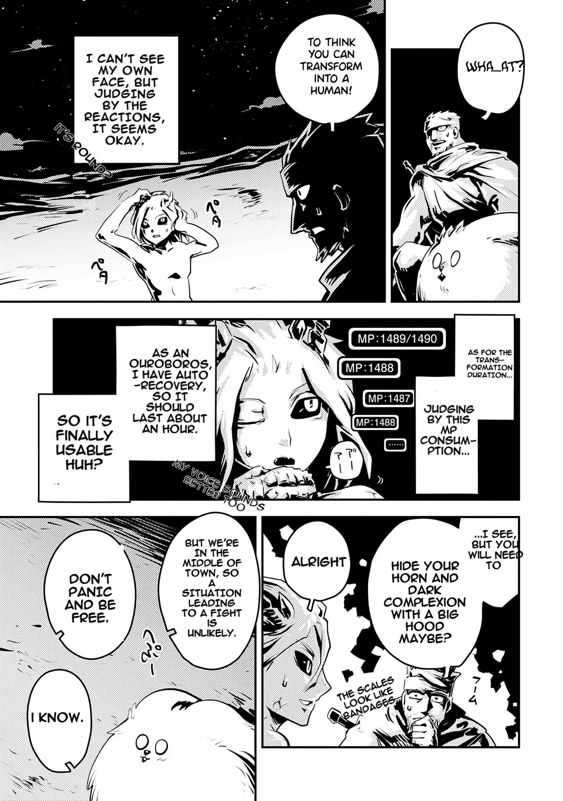 Tensei Shitara Dragon no Tamago Datta - Saikyou Igai Mezasa Nee Chapter 43.1 page 12 - Chapter 43.1