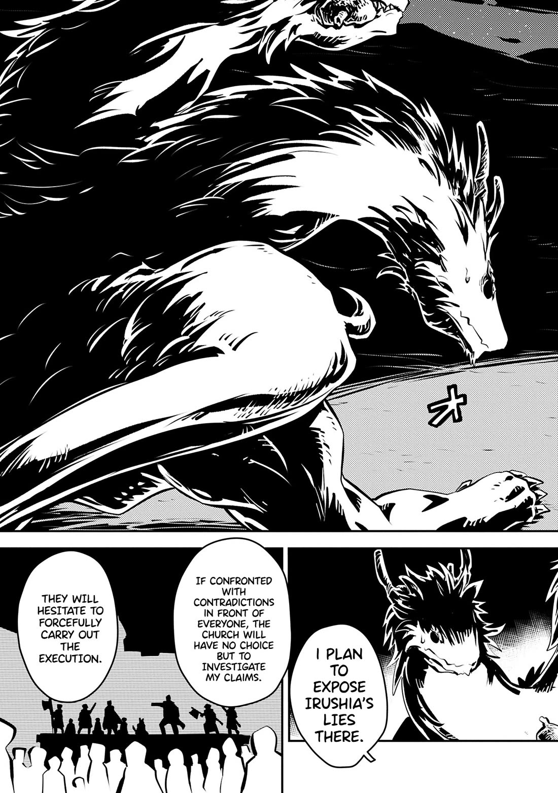 Tensei Shitara Dragon no Tamago Datta - Saikyou Igai Mezasa Nee Chapter 43.1 page 6 - Chapter 43.1