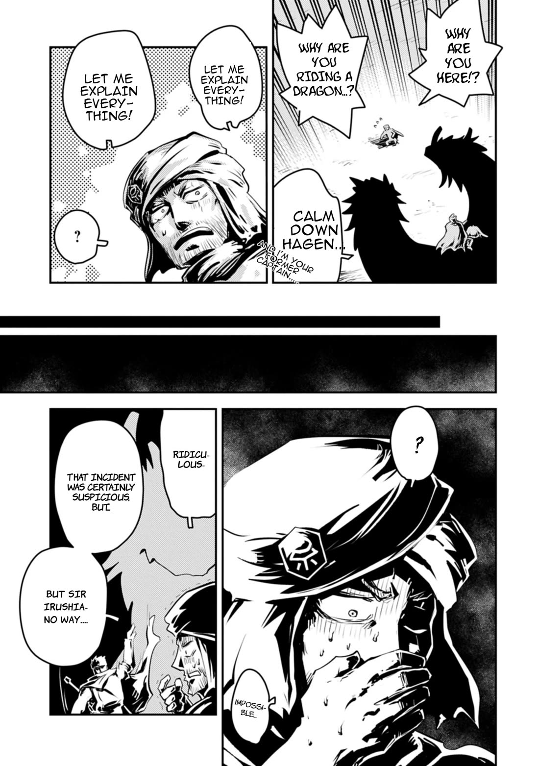 Tensei Shitara Dragon no Tamago Datta - Saikyou Igai Mezasa Nee Chapter 43.2 page 12 - Chapter 43.2