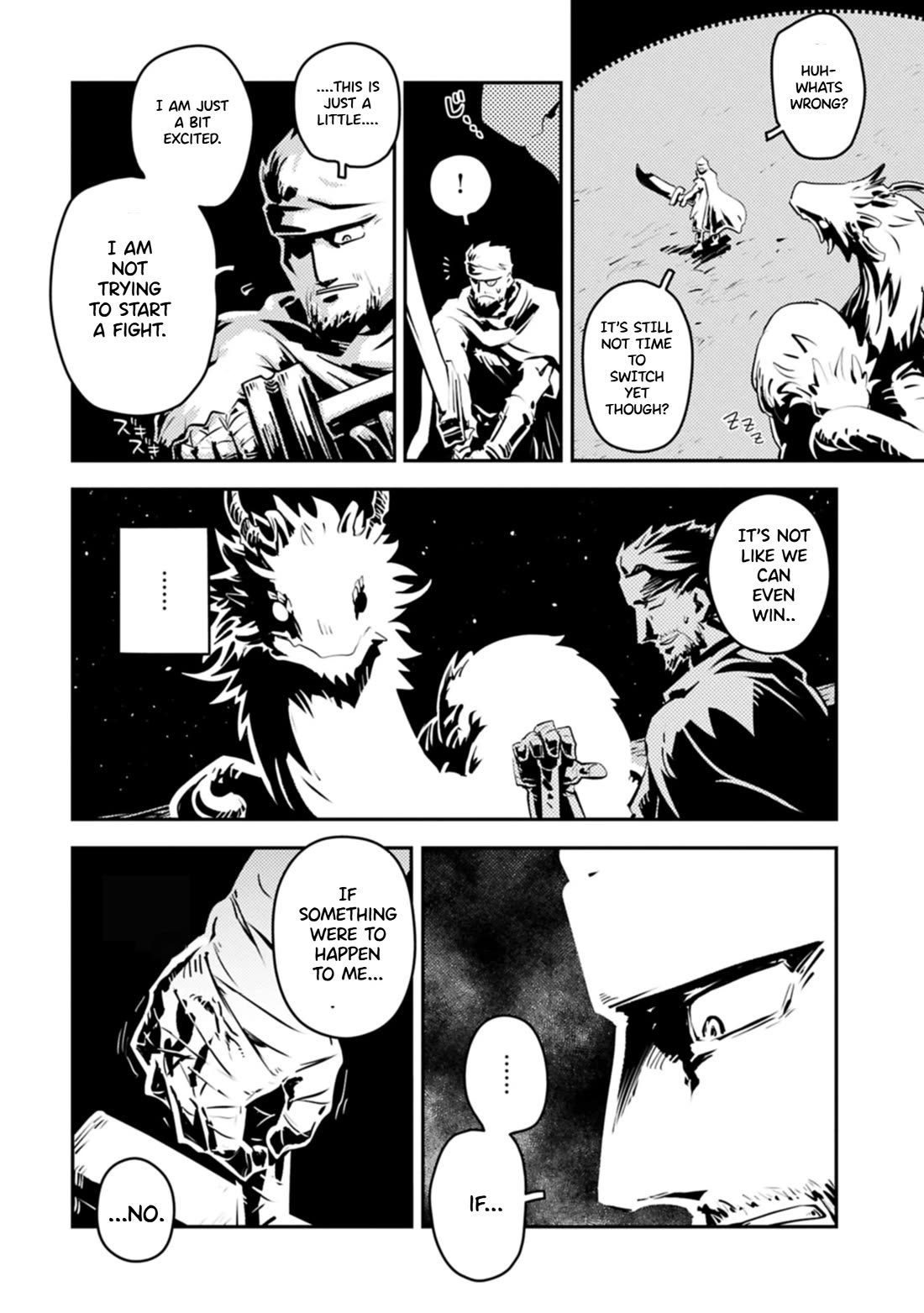 Tensei Shitara Dragon no Tamago Datta - Saikyou Igai Mezasa Nee Chapter 43.2 page 3 - Chapter 43.2