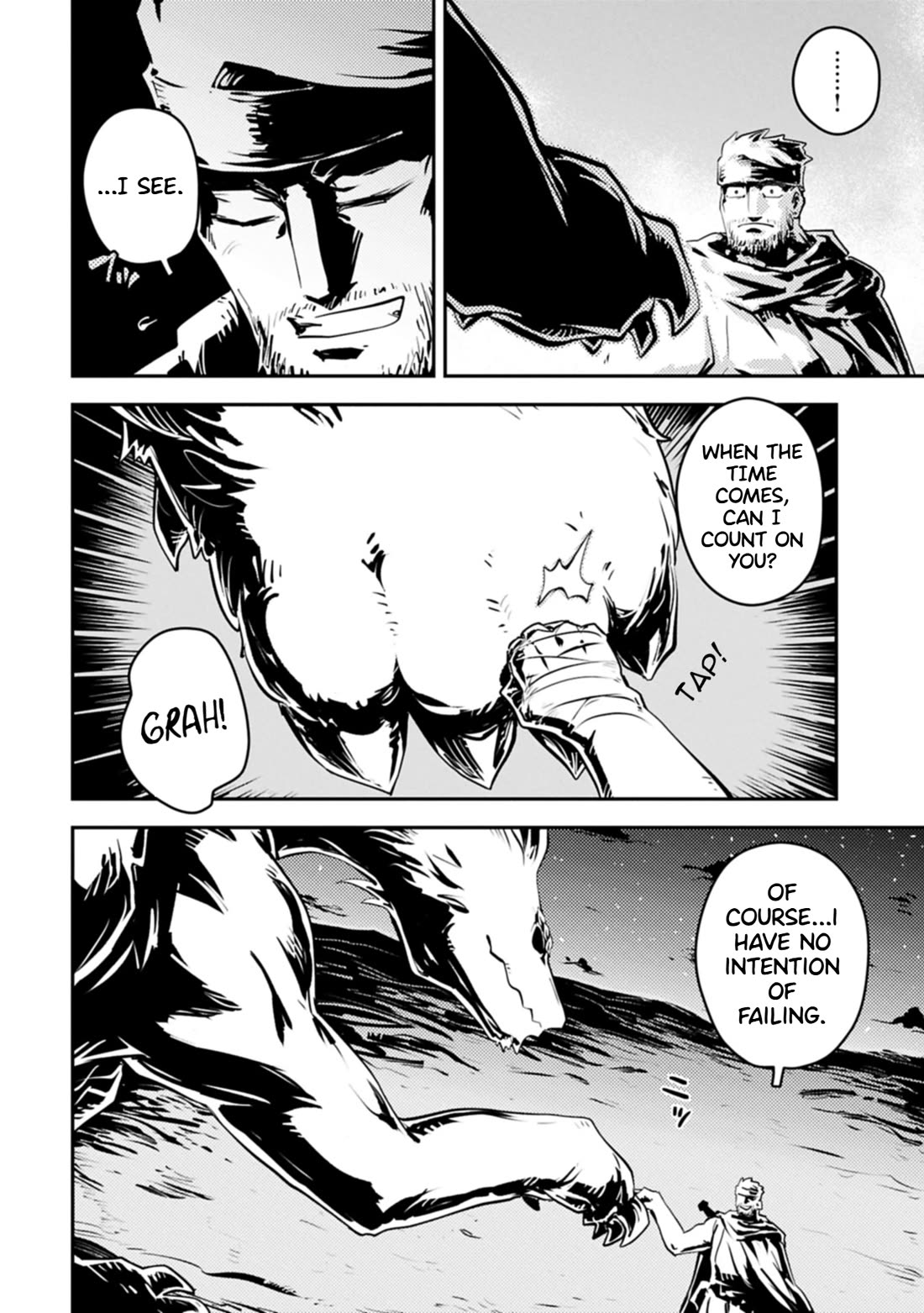 Tensei Shitara Dragon no Tamago Datta - Saikyou Igai Mezasa Nee Chapter 43.2 page 5 - Chapter 43.2