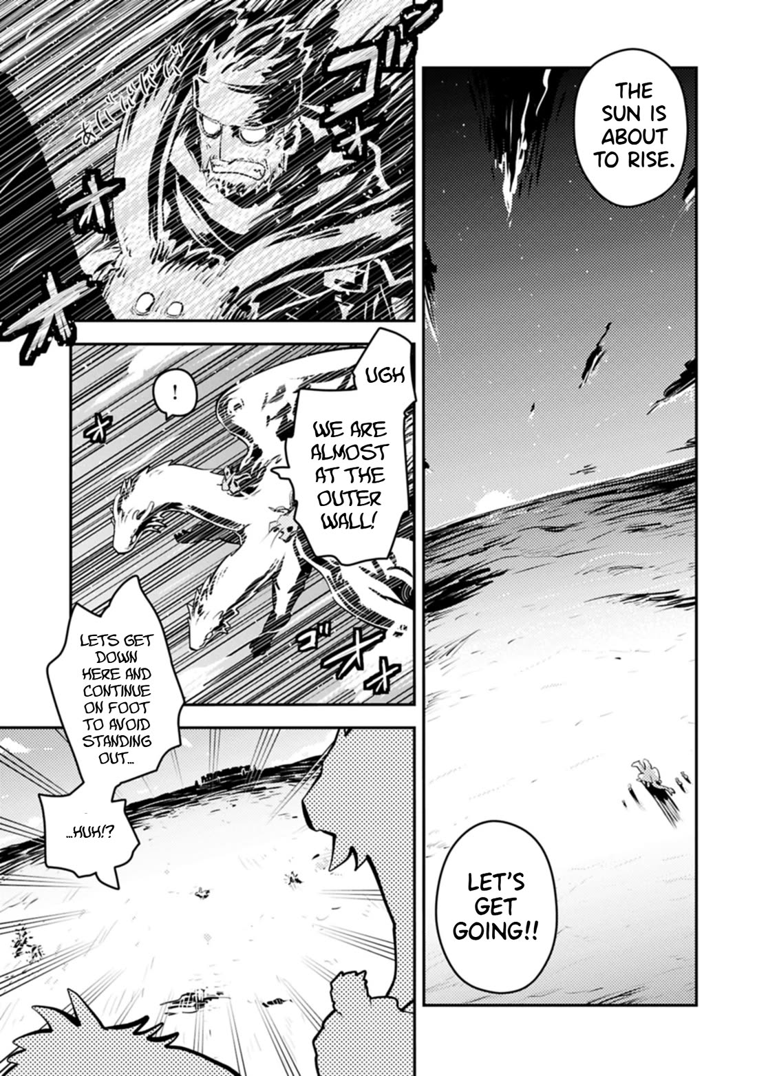 Tensei Shitara Dragon no Tamago Datta - Saikyou Igai Mezasa Nee Chapter 43.2 page 6 - Chapter 43.2