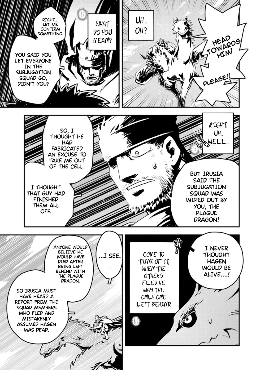 Tensei Shitara Dragon no Tamago Datta - Saikyou Igai Mezasa Nee Chapter 43.2 page 8 - Chapter 43.2