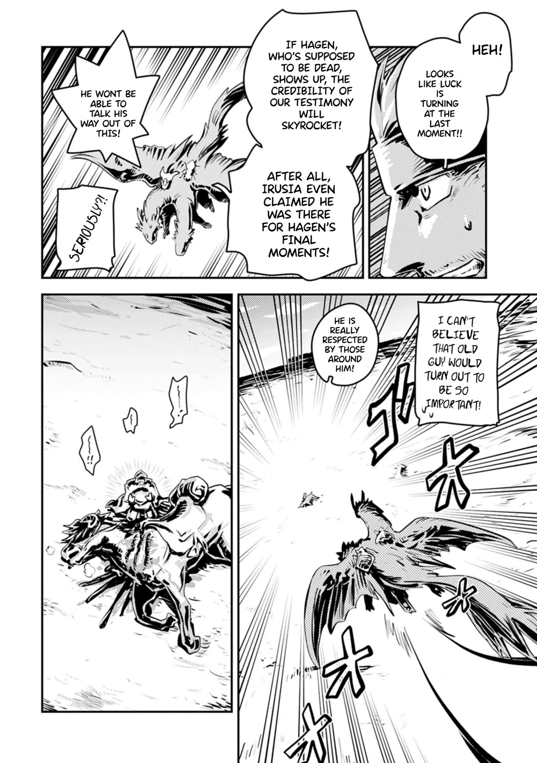 Tensei Shitara Dragon no Tamago Datta - Saikyou Igai Mezasa Nee Chapter 43.2 page 9 - Chapter 43.2