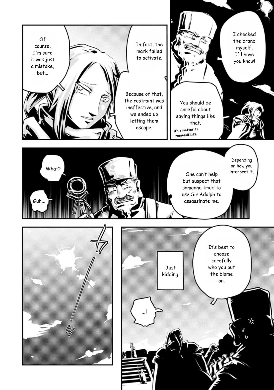 Tensei Shitara Dragon no Tamago Datta - Saikyou Igai Mezasa Nee Chapter 44 page 10 - Chapter 44