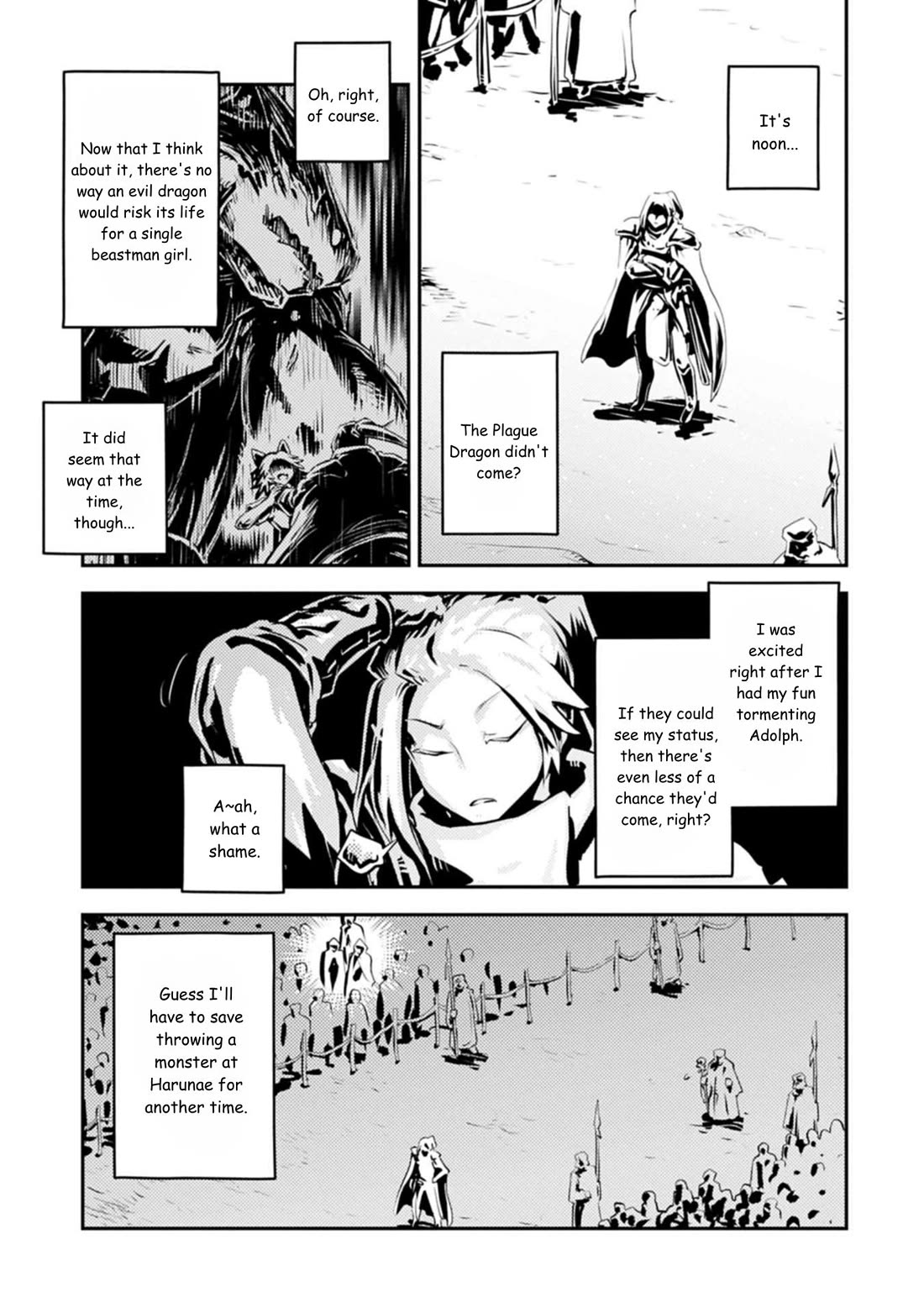 Tensei Shitara Dragon no Tamago Datta - Saikyou Igai Mezasa Nee Chapter 44 page 11 - Chapter 44