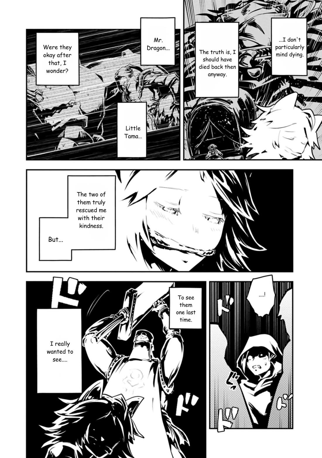 Tensei Shitara Dragon no Tamago Datta - Saikyou Igai Mezasa Nee Chapter 44 page 14 - Chapter 44