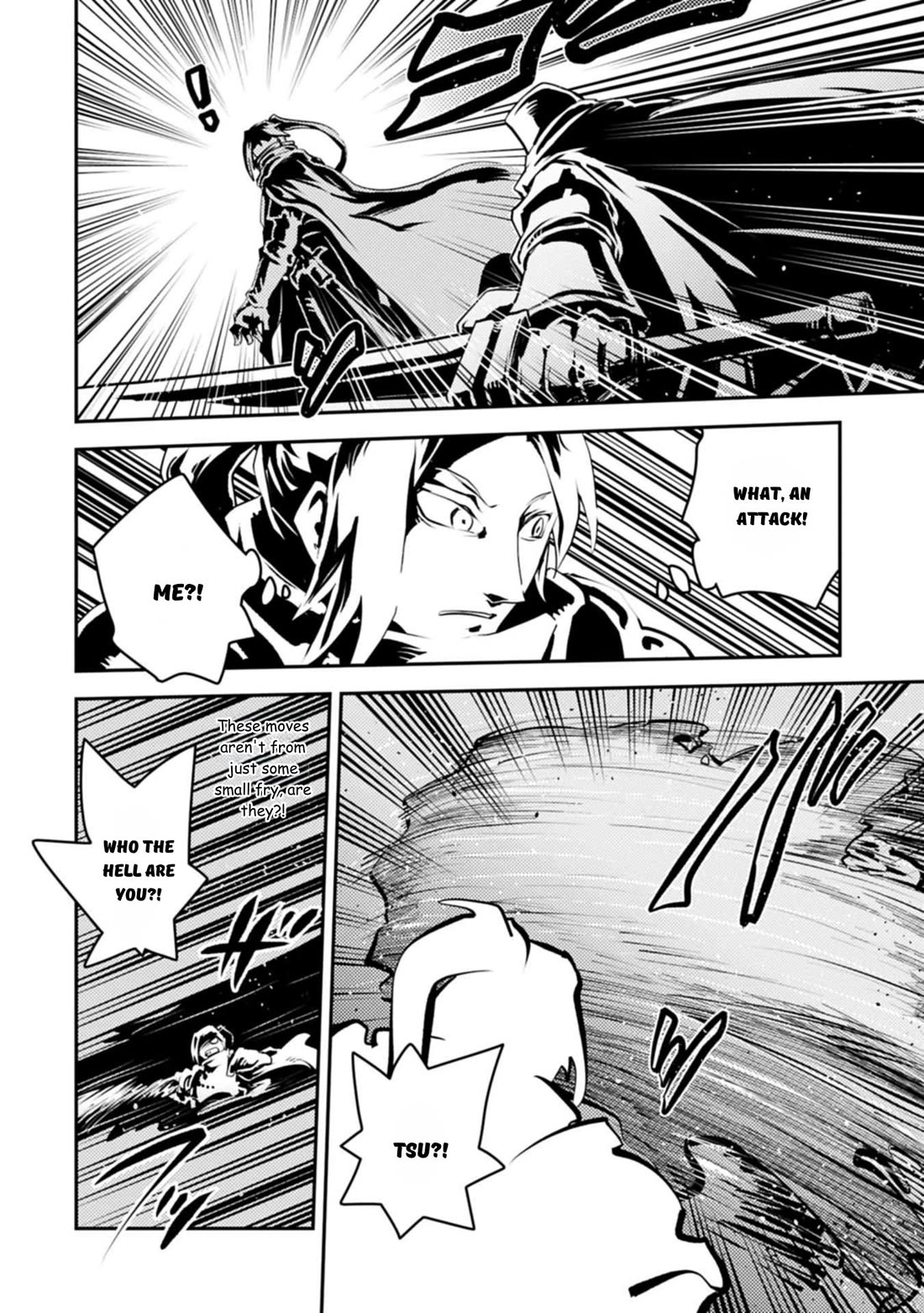 Tensei Shitara Dragon no Tamago Datta - Saikyou Igai Mezasa Nee Chapter 44 page 16 - Chapter 44