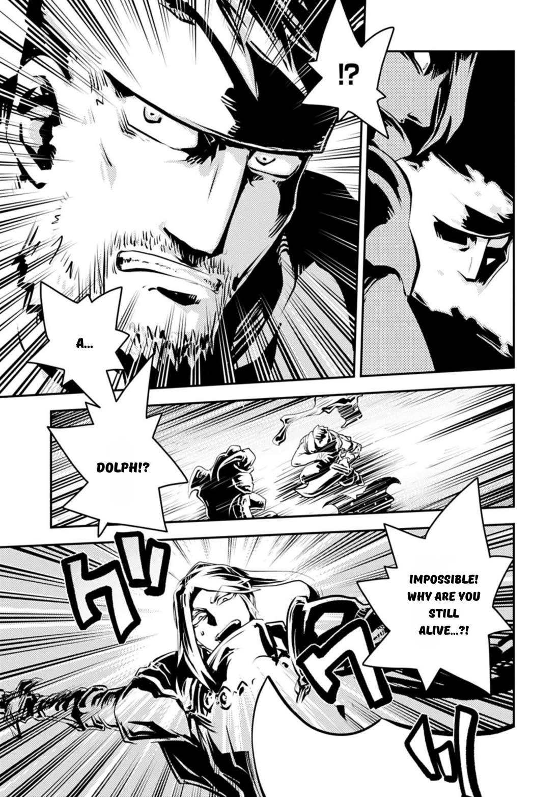 Tensei Shitara Dragon no Tamago Datta - Saikyou Igai Mezasa Nee Chapter 44 page 17 - Chapter 44