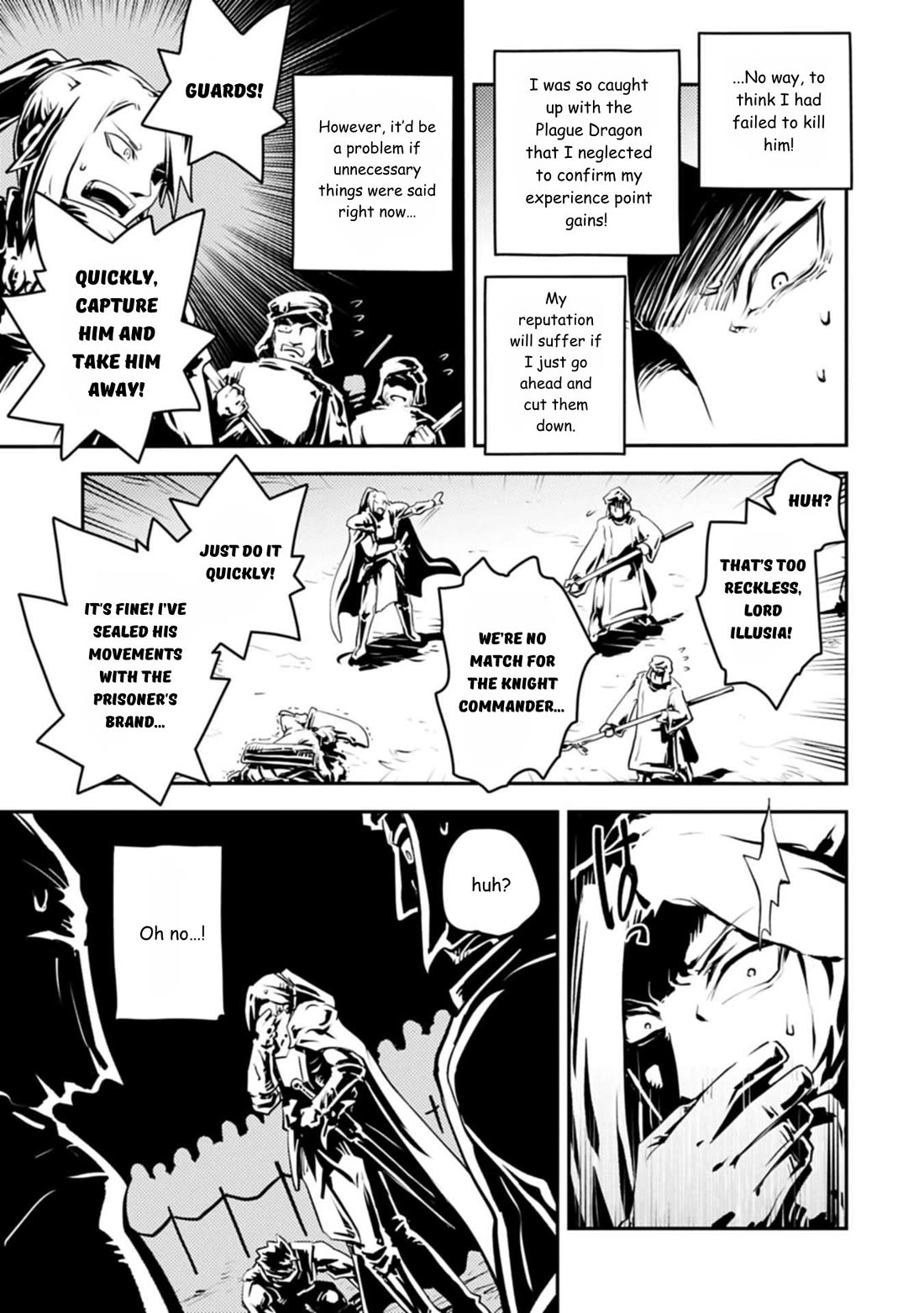 Tensei Shitara Dragon no Tamago Datta - Saikyou Igai Mezasa Nee Chapter 44 page 21 - Chapter 44