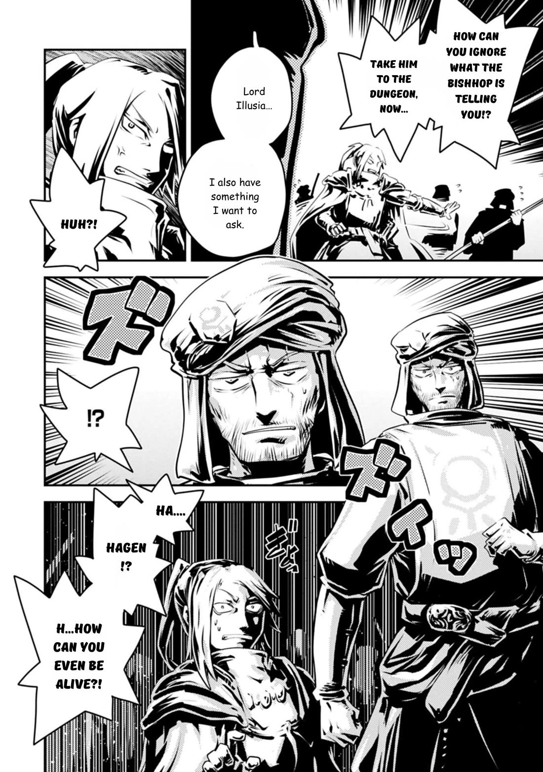 Tensei Shitara Dragon no Tamago Datta - Saikyou Igai Mezasa Nee Chapter 44 page 24 - Chapter 44