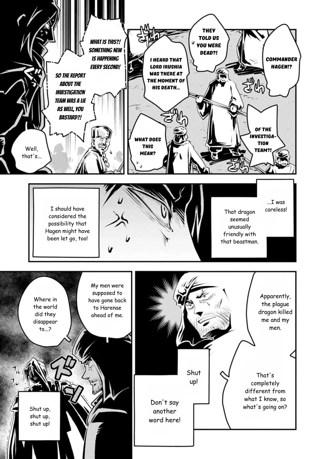 Tensei Shitara Dragon no Tamago Datta - Saikyou Igai Mezasa Nee Chapter 44 page 25 - Chapter 44