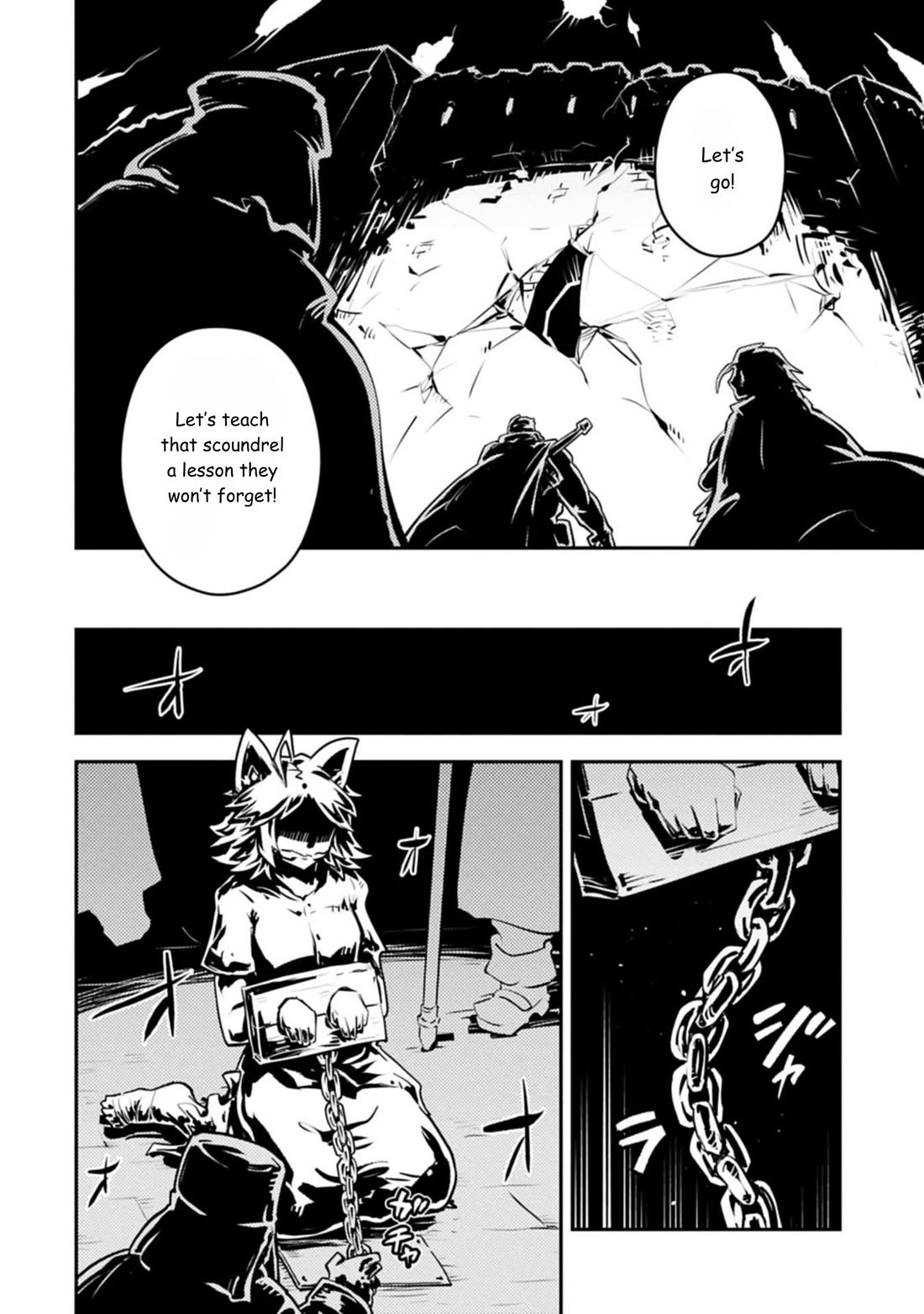Tensei Shitara Dragon no Tamago Datta - Saikyou Igai Mezasa Nee Chapter 44 page 6 - Chapter 44