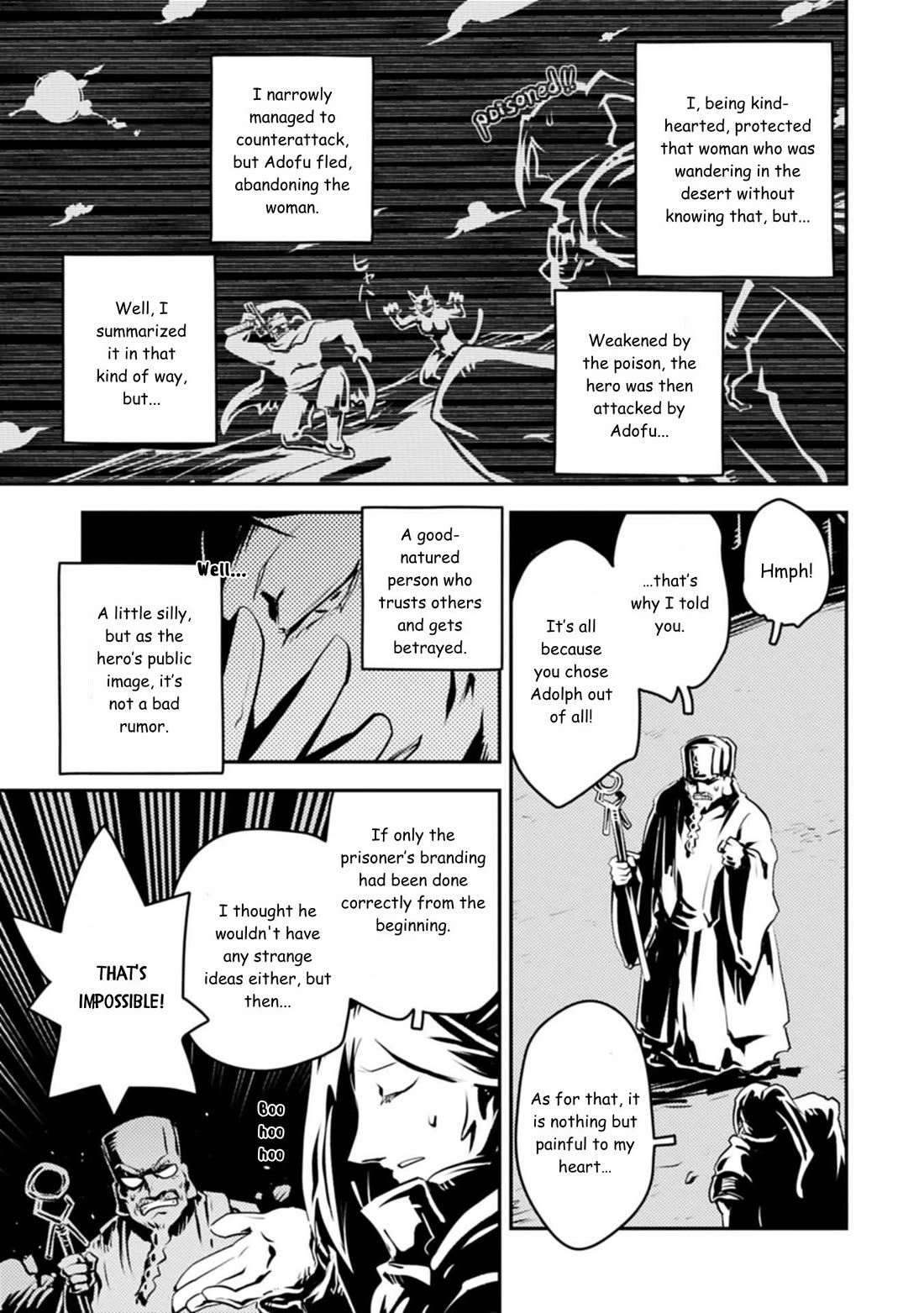 Tensei Shitara Dragon no Tamago Datta - Saikyou Igai Mezasa Nee Chapter 44 page 9 - Chapter 44
