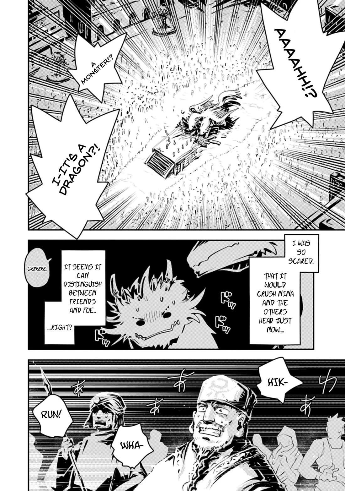 Tensei Shitara Dragon no Tamago Datta - Saikyou Igai Mezasa Nee Chapter 45.1 page 12 - Chapter 45.1