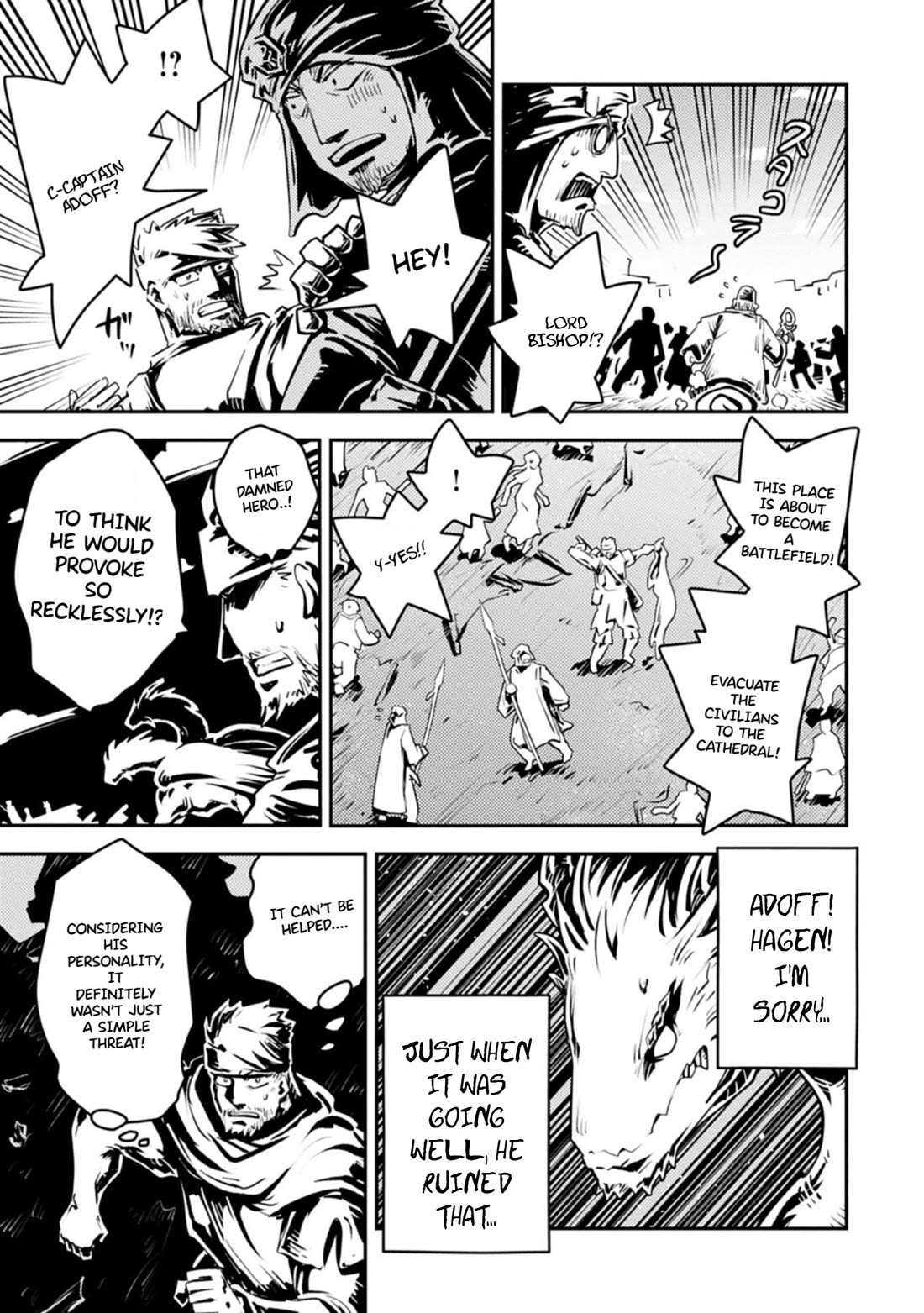 Tensei Shitara Dragon no Tamago Datta - Saikyou Igai Mezasa Nee Chapter 45.1 page 13 - Chapter 45.1