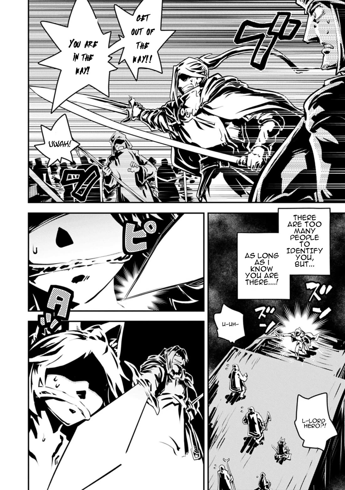 Tensei Shitara Dragon no Tamago Datta - Saikyou Igai Mezasa Nee Chapter 45.1 page 5 - Chapter 45.1