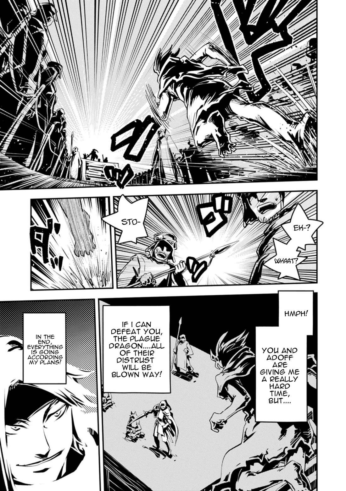 Tensei Shitara Dragon no Tamago Datta - Saikyou Igai Mezasa Nee Chapter 45.1 page 8 - Chapter 45.1