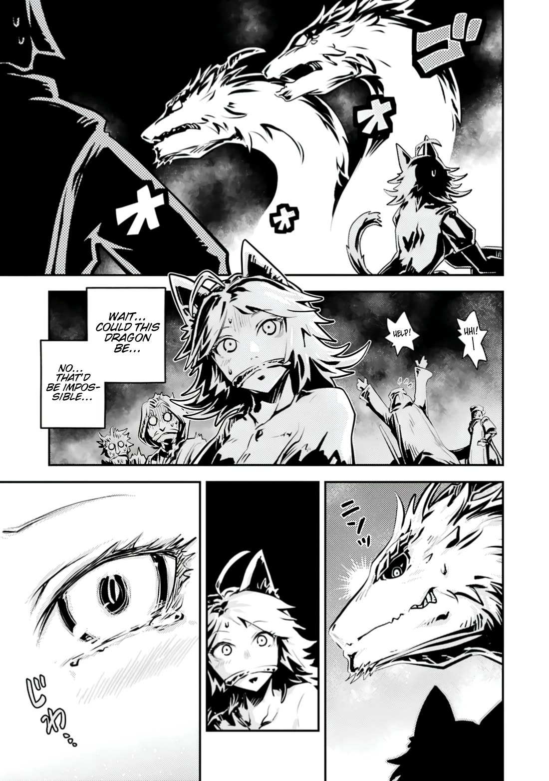 Tensei Shitara Dragon no Tamago Datta - Saikyou Igai Mezasa Nee Chapter 45.2 page 1 - Chapter 45.2