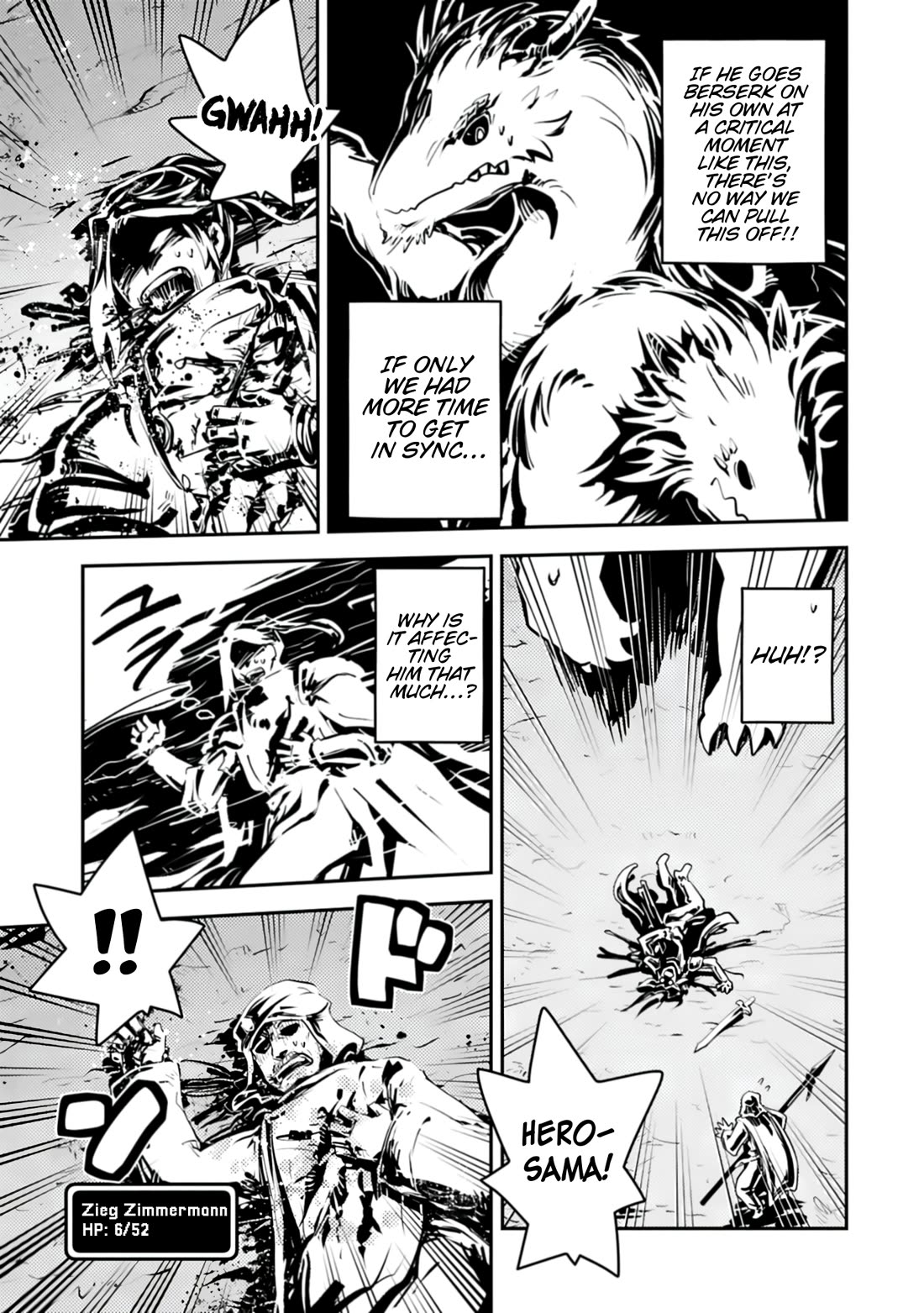 Tensei Shitara Dragon no Tamago Datta - Saikyou Igai Mezasa Nee Chapter 45.2 page 11 - Chapter 45.2