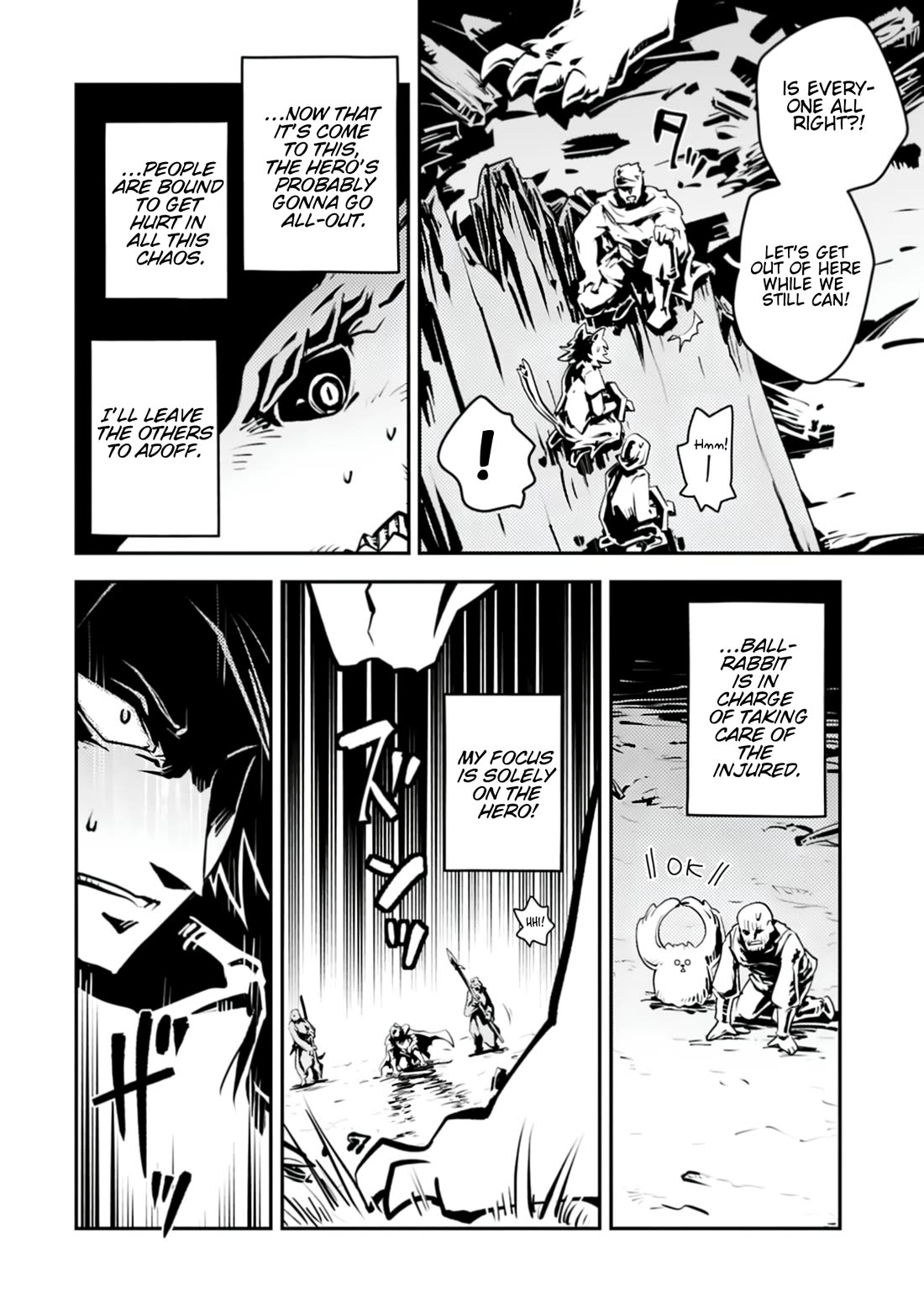 Tensei Shitara Dragon no Tamago Datta - Saikyou Igai Mezasa Nee Chapter 45.2 page 2 - Chapter 45.2