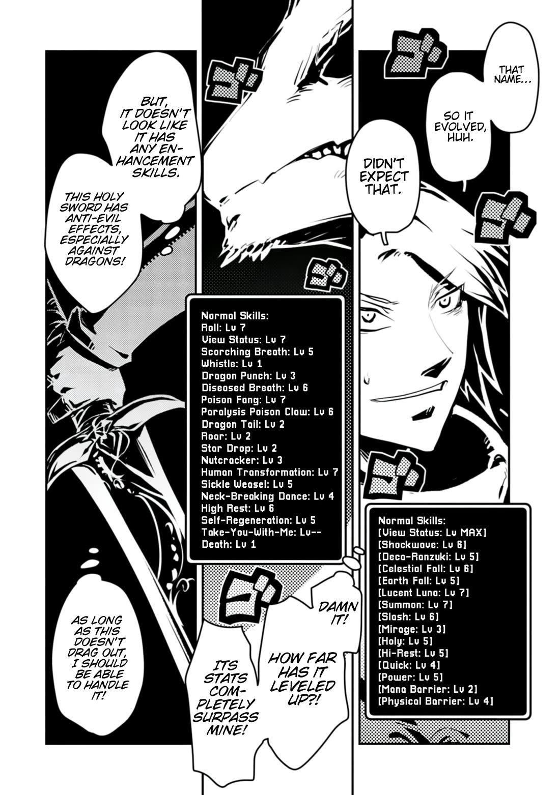 Tensei Shitara Dragon no Tamago Datta - Saikyou Igai Mezasa Nee Chapter 45.2 page 4 - Chapter 45.2
