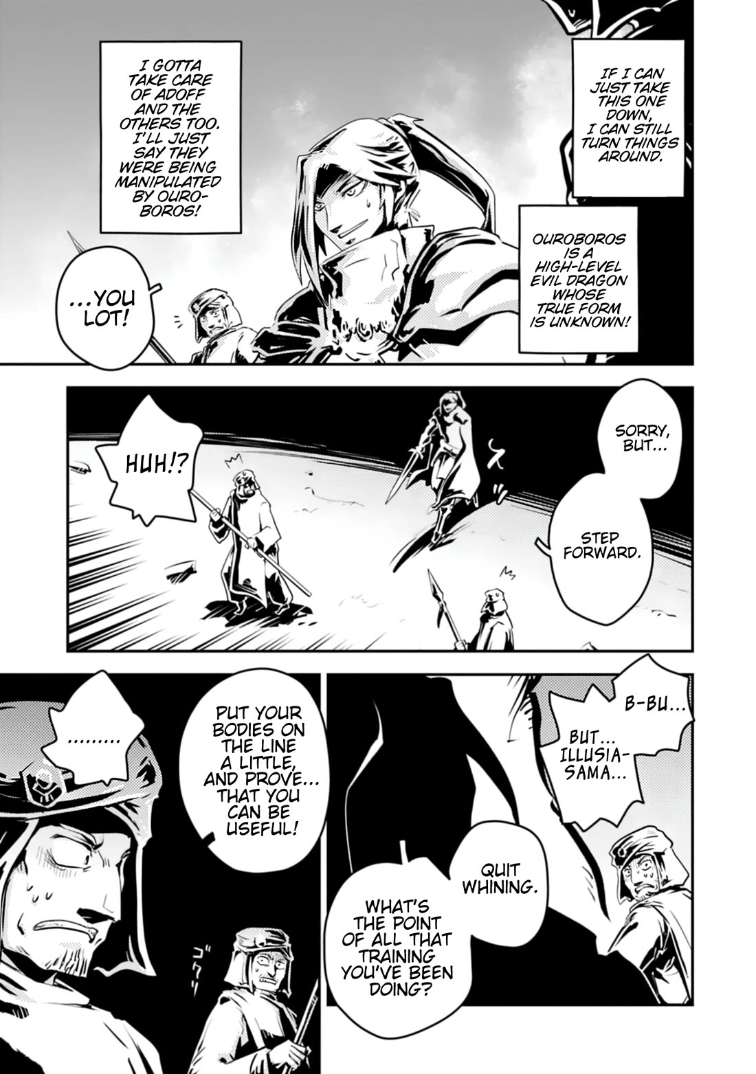 Tensei Shitara Dragon no Tamago Datta - Saikyou Igai Mezasa Nee Chapter 45.2 page 5 - Chapter 45.2