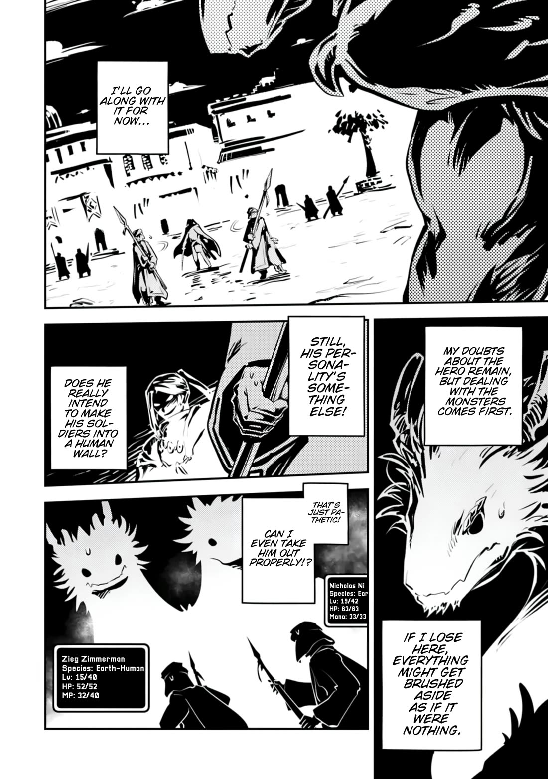 Tensei Shitara Dragon no Tamago Datta - Saikyou Igai Mezasa Nee Chapter 45.2 page 6 - Chapter 45.2