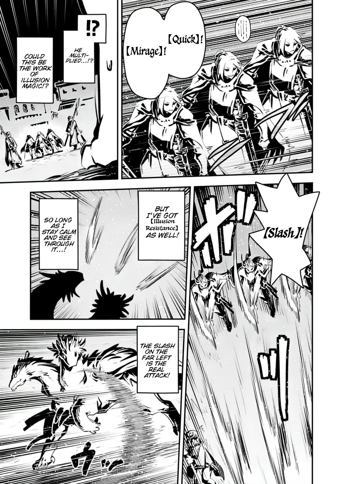 Tensei Shitara Dragon no Tamago Datta - Saikyou Igai Mezasa Nee Chapter 45.2 page 7 - Chapter 45.2