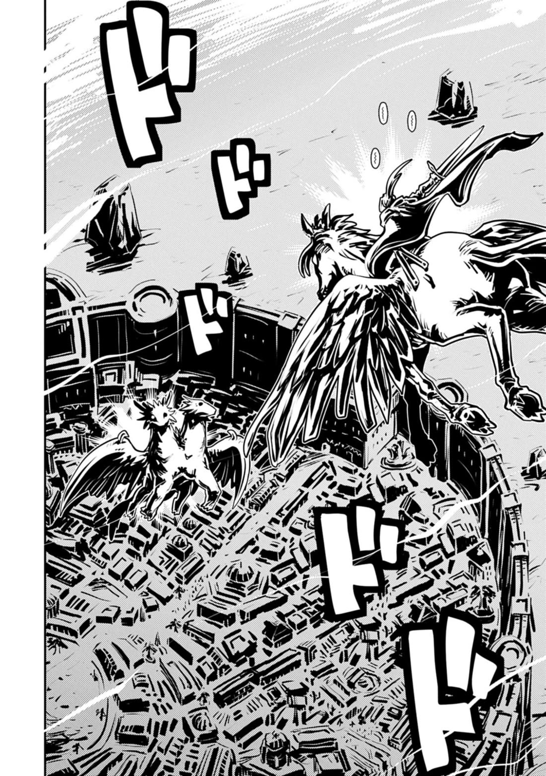 Tensei Shitara Dragon no Tamago Datta - Saikyou Igai Mezasa Nee Chapter 46.1 page 11 - Chapter 46.1