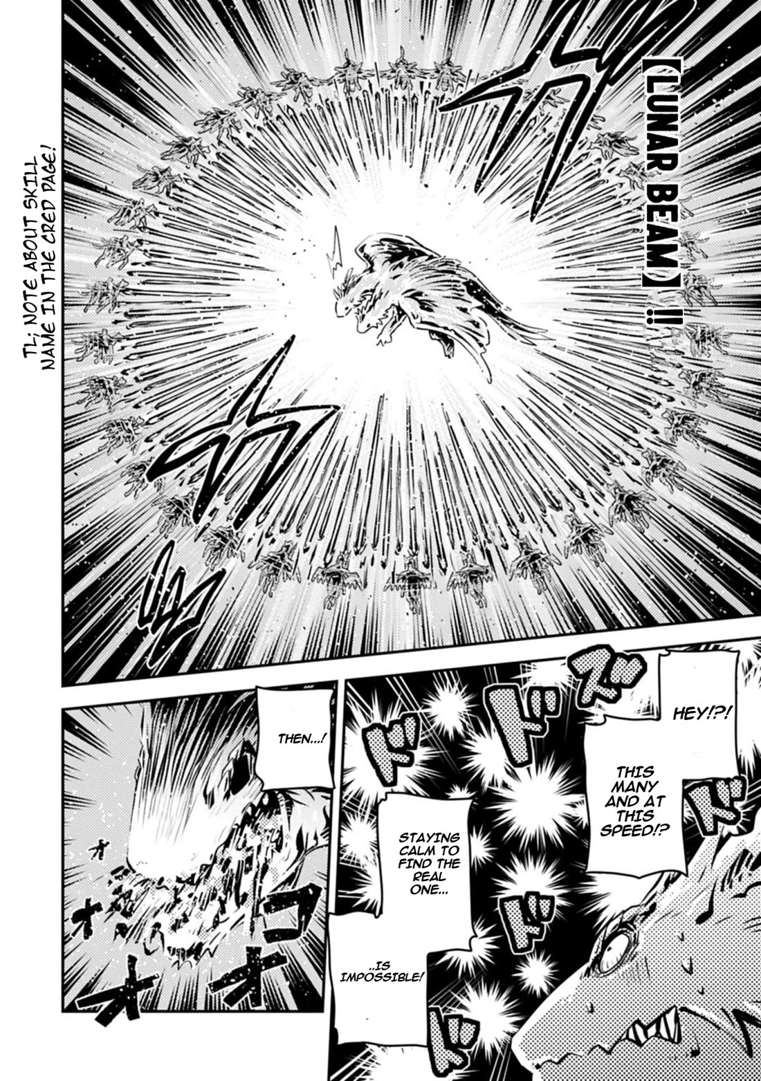 Tensei Shitara Dragon no Tamago Datta - Saikyou Igai Mezasa Nee Chapter 46.1 page 13 - Chapter 46.1