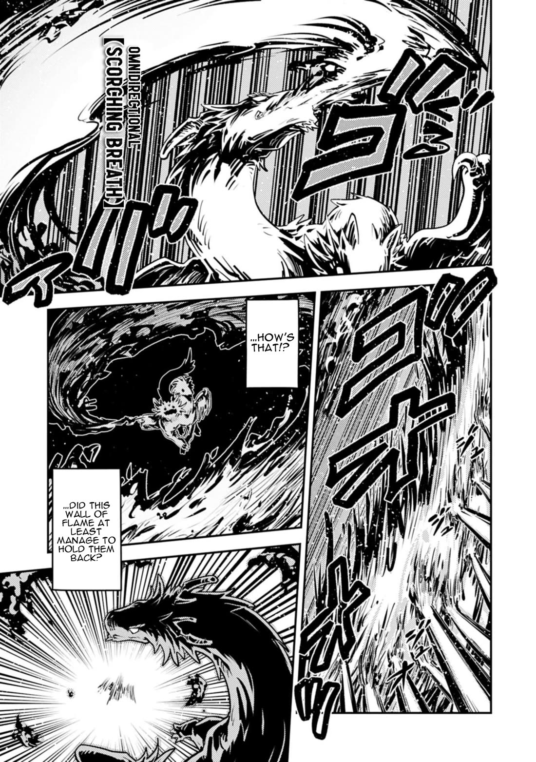 Tensei Shitara Dragon no Tamago Datta - Saikyou Igai Mezasa Nee Chapter 46.1 page 14 - Chapter 46.1