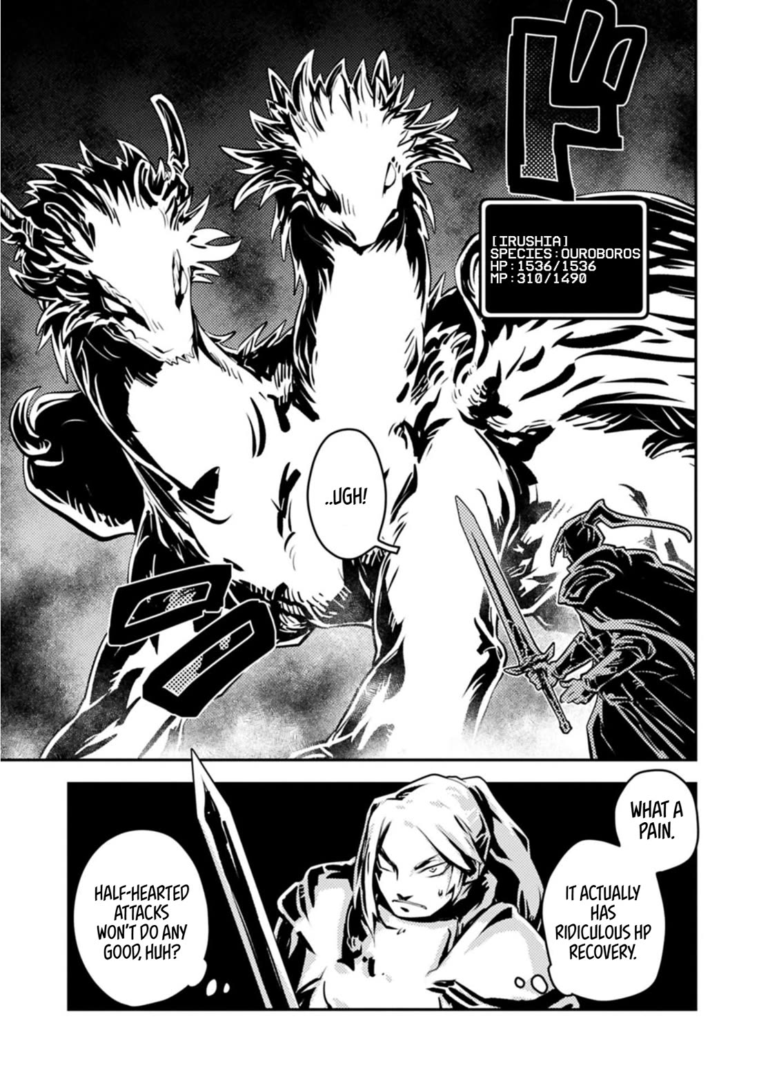 Tensei Shitara Dragon no Tamago Datta - Saikyou Igai Mezasa Nee Chapter 46.1 page 4 - Chapter 46.1