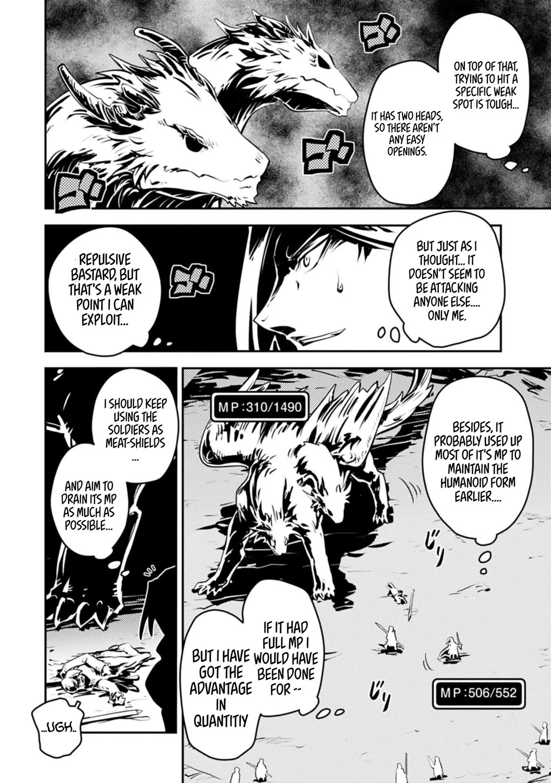 Tensei Shitara Dragon no Tamago Datta - Saikyou Igai Mezasa Nee Chapter 46.1 page 5 - Chapter 46.1
