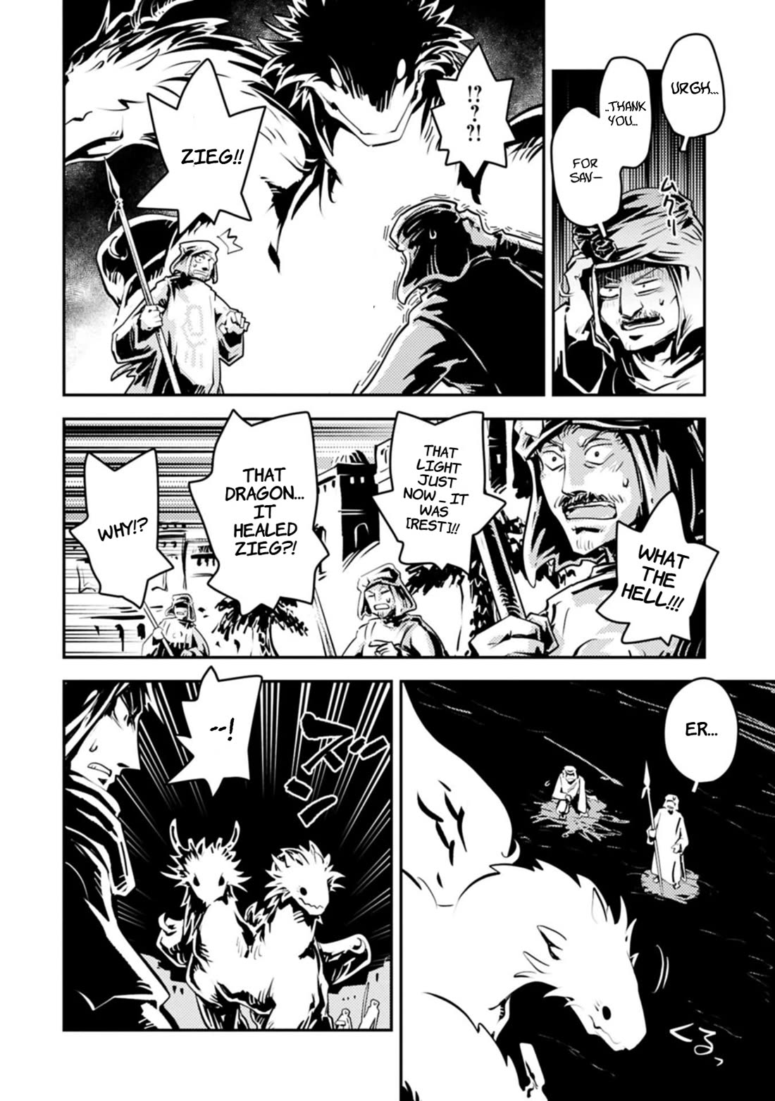 Tensei Shitara Dragon no Tamago Datta - Saikyou Igai Mezasa Nee Chapter 46.1 page 7 - Chapter 46.1