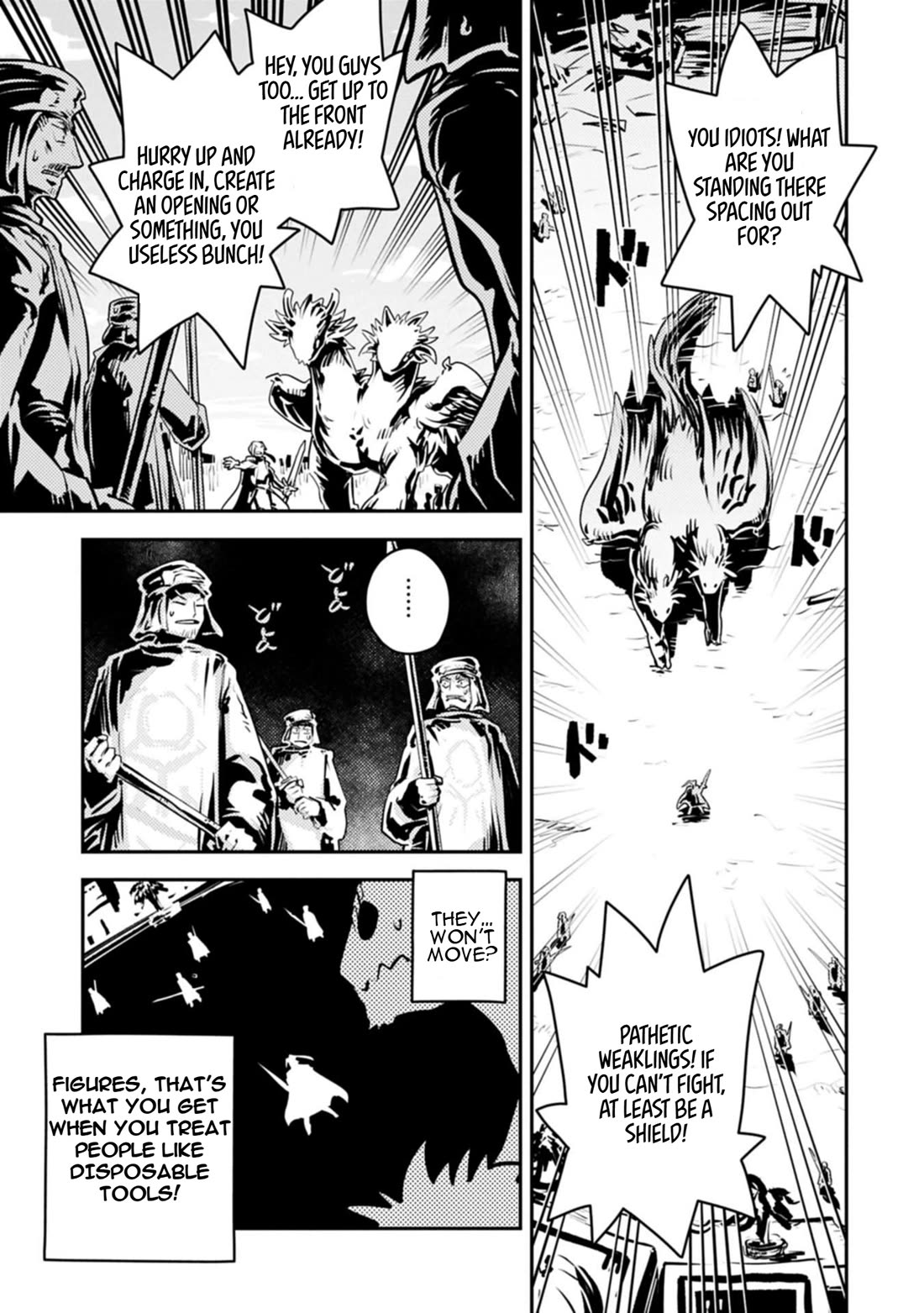 Tensei Shitara Dragon no Tamago Datta - Saikyou Igai Mezasa Nee Chapter 46.1 page 8 - Chapter 46.1