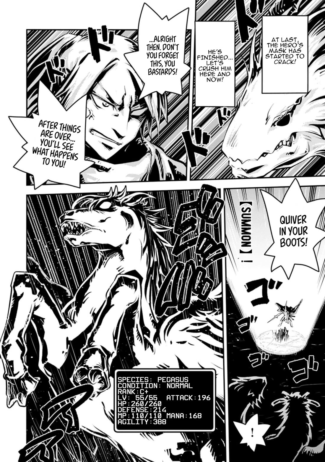 Tensei Shitara Dragon no Tamago Datta - Saikyou Igai Mezasa Nee Chapter 46.1 page 9 - Chapter 46.1