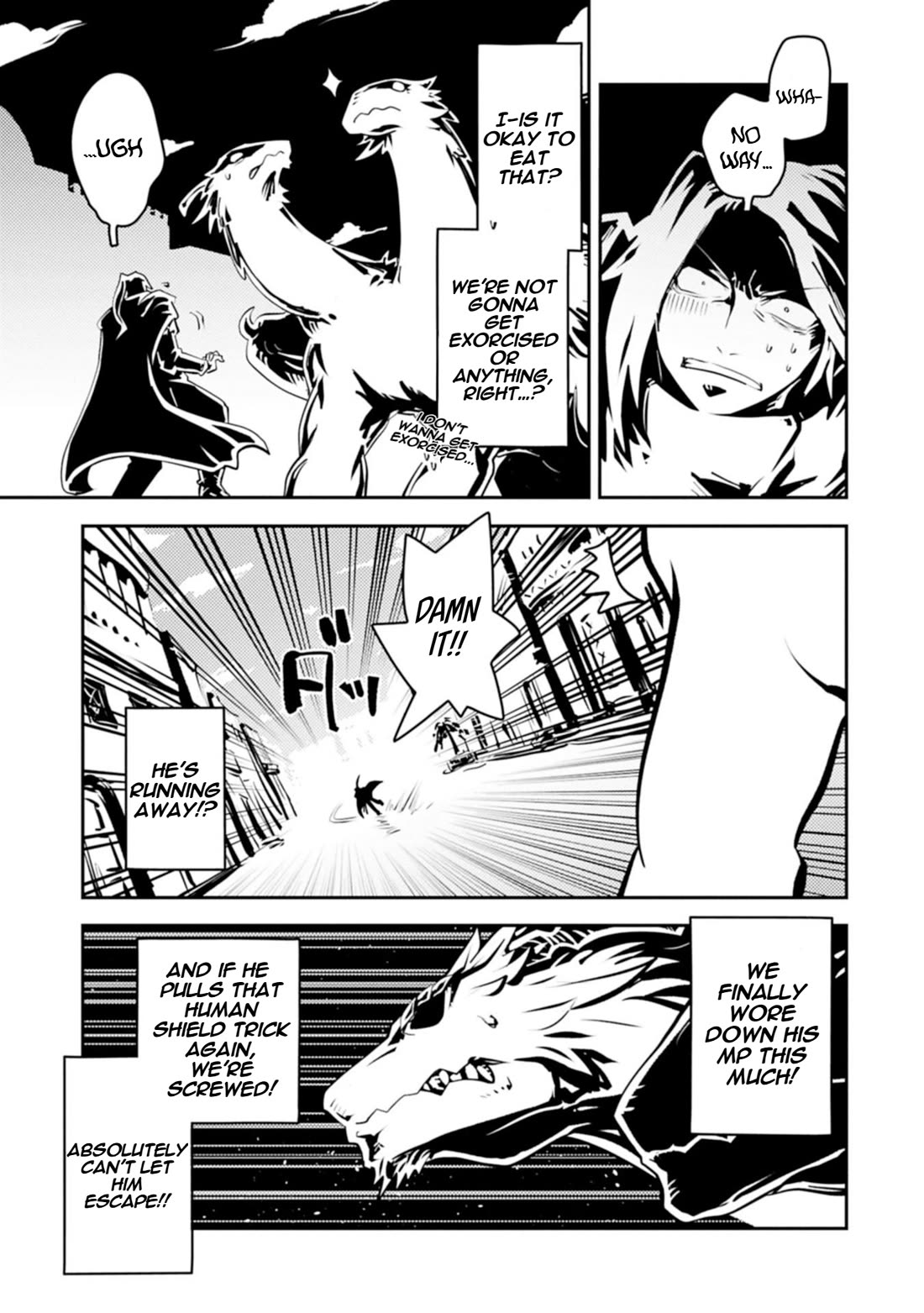 Tensei Shitara Dragon no Tamago Datta - Saikyou Igai Mezasa Nee Chapter 46.2 page 12 - Chapter 46.2