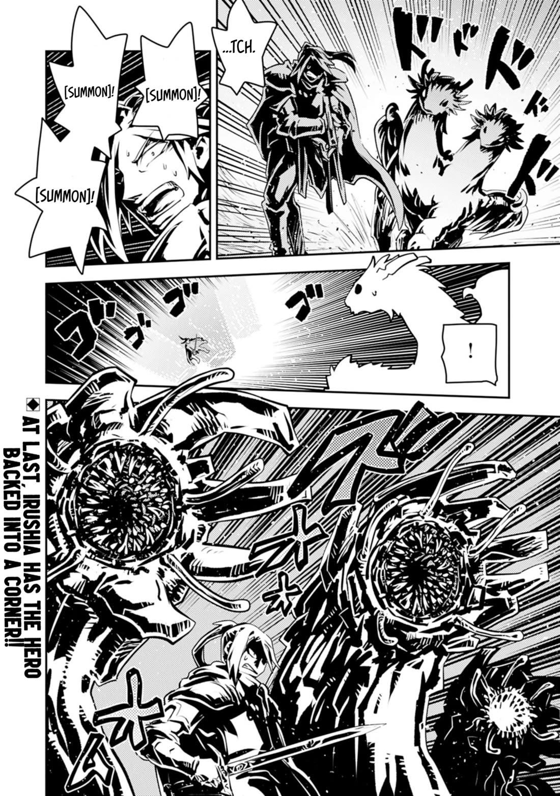 Tensei Shitara Dragon no Tamago Datta - Saikyou Igai Mezasa Nee Chapter 46.2 page 13 - Chapter 46.2