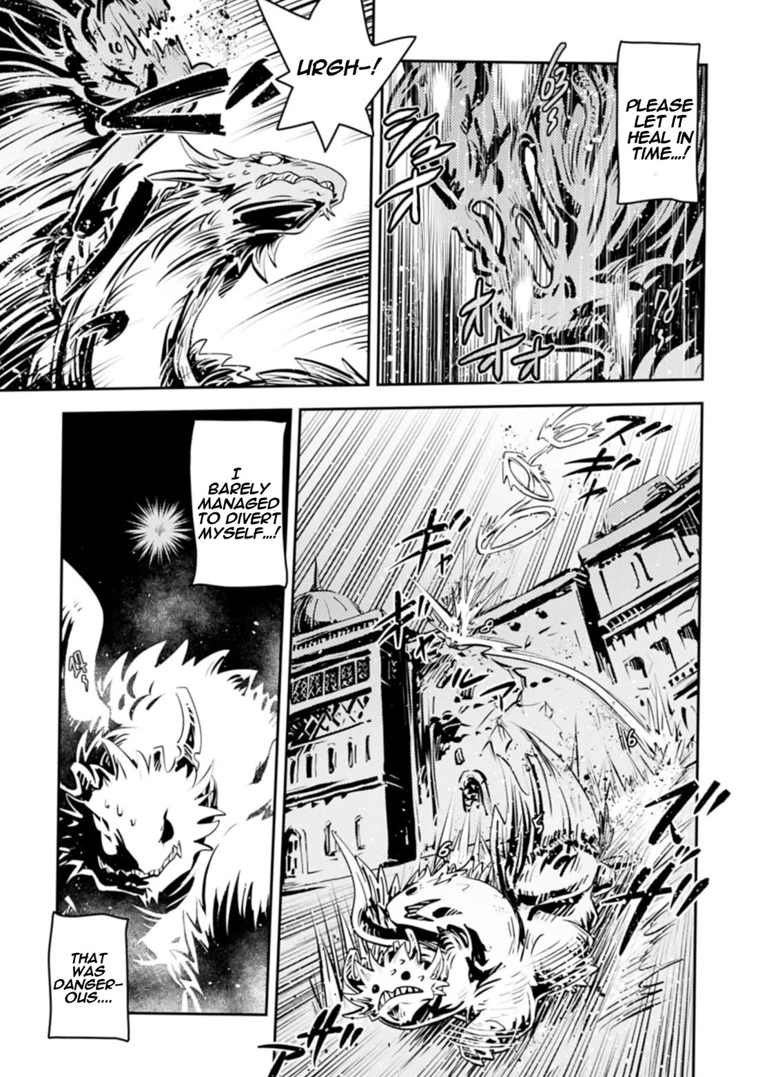 Tensei Shitara Dragon no Tamago Datta - Saikyou Igai Mezasa Nee Chapter 46.2 page 5 - Chapter 46.2