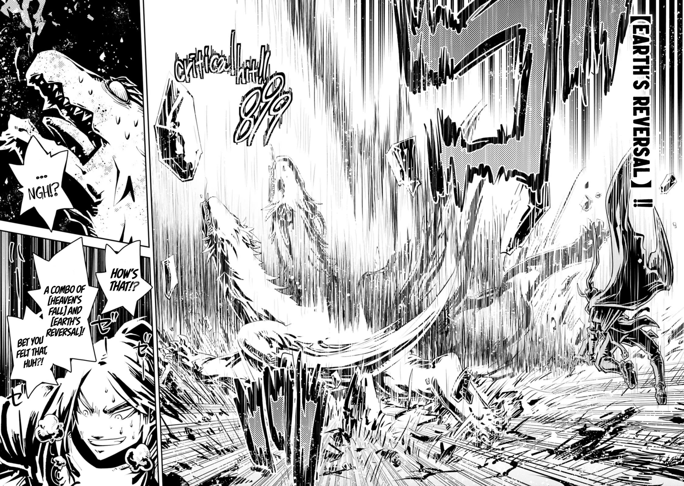 Tensei Shitara Dragon no Tamago Datta - Saikyou Igai Mezasa Nee Chapter 46.2 page 6 - Chapter 46.2