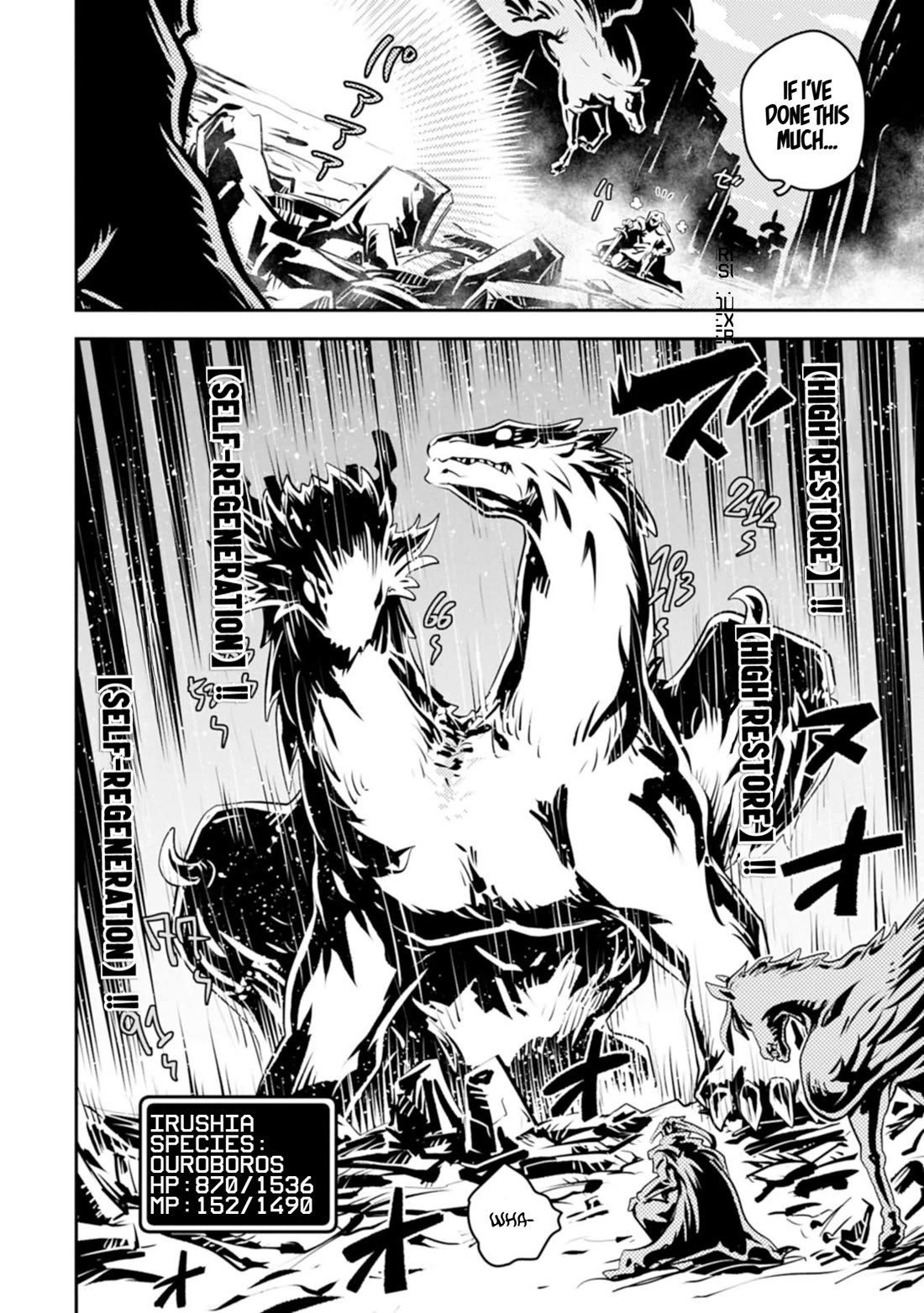 Tensei Shitara Dragon no Tamago Datta - Saikyou Igai Mezasa Nee Chapter 46.2 page 7 - Chapter 46.2