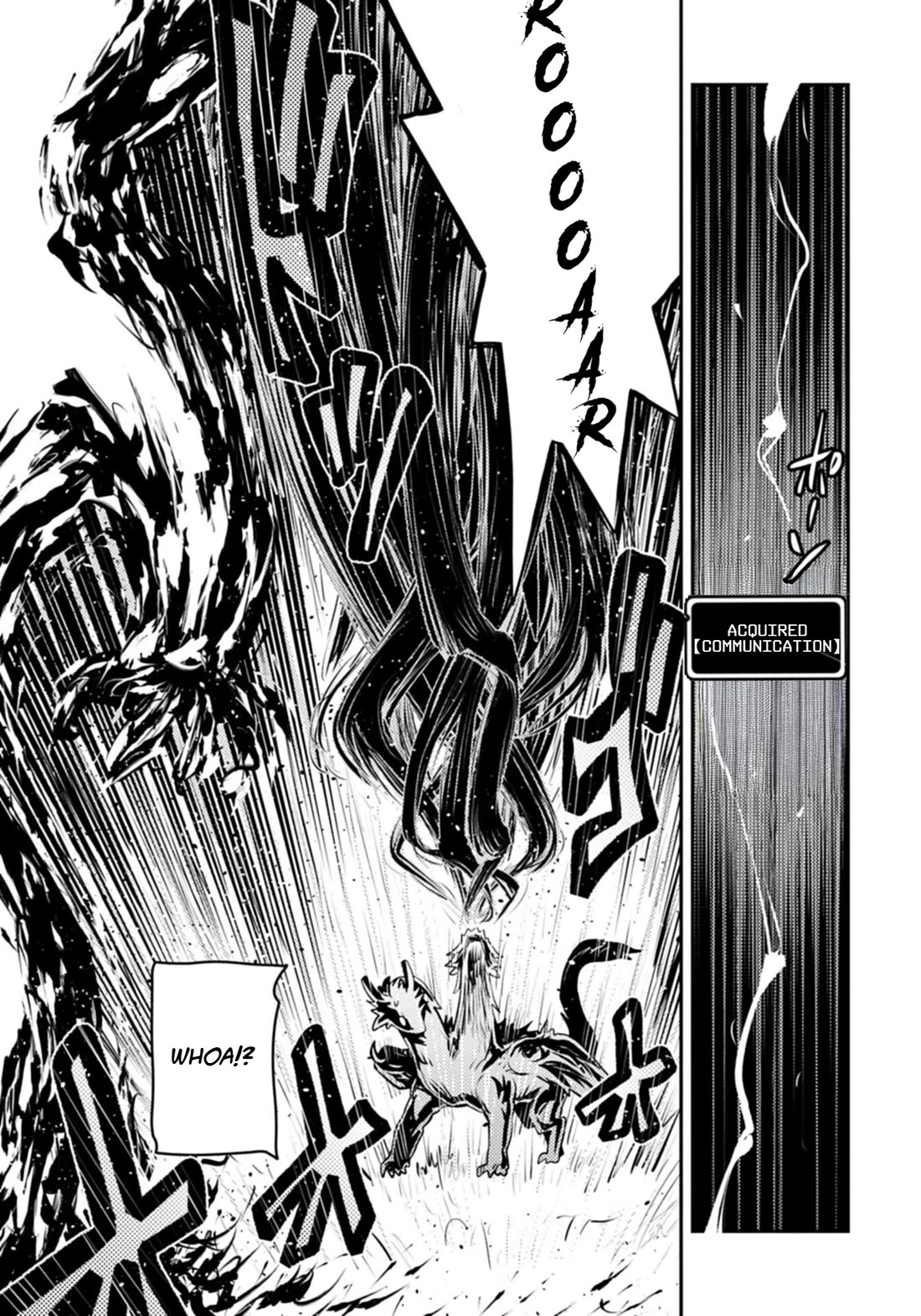 Tensei Shitara Dragon no Tamago Datta - Saikyou Igai Mezasa Nee Chapter 47 page 15 - Chapter 47