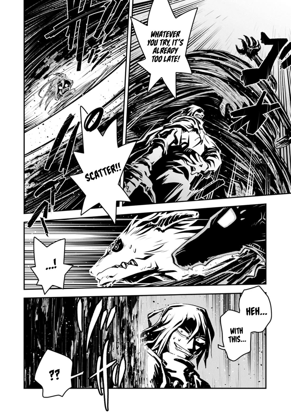Tensei Shitara Dragon no Tamago Datta - Saikyou Igai Mezasa Nee Chapter 47 page 17 - Chapter 47