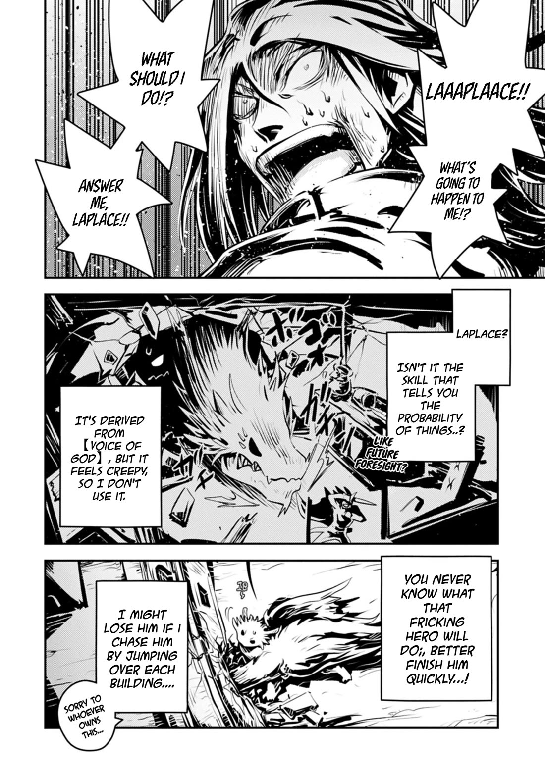 Tensei Shitara Dragon no Tamago Datta - Saikyou Igai Mezasa Nee Chapter 47 page 21 - Chapter 47