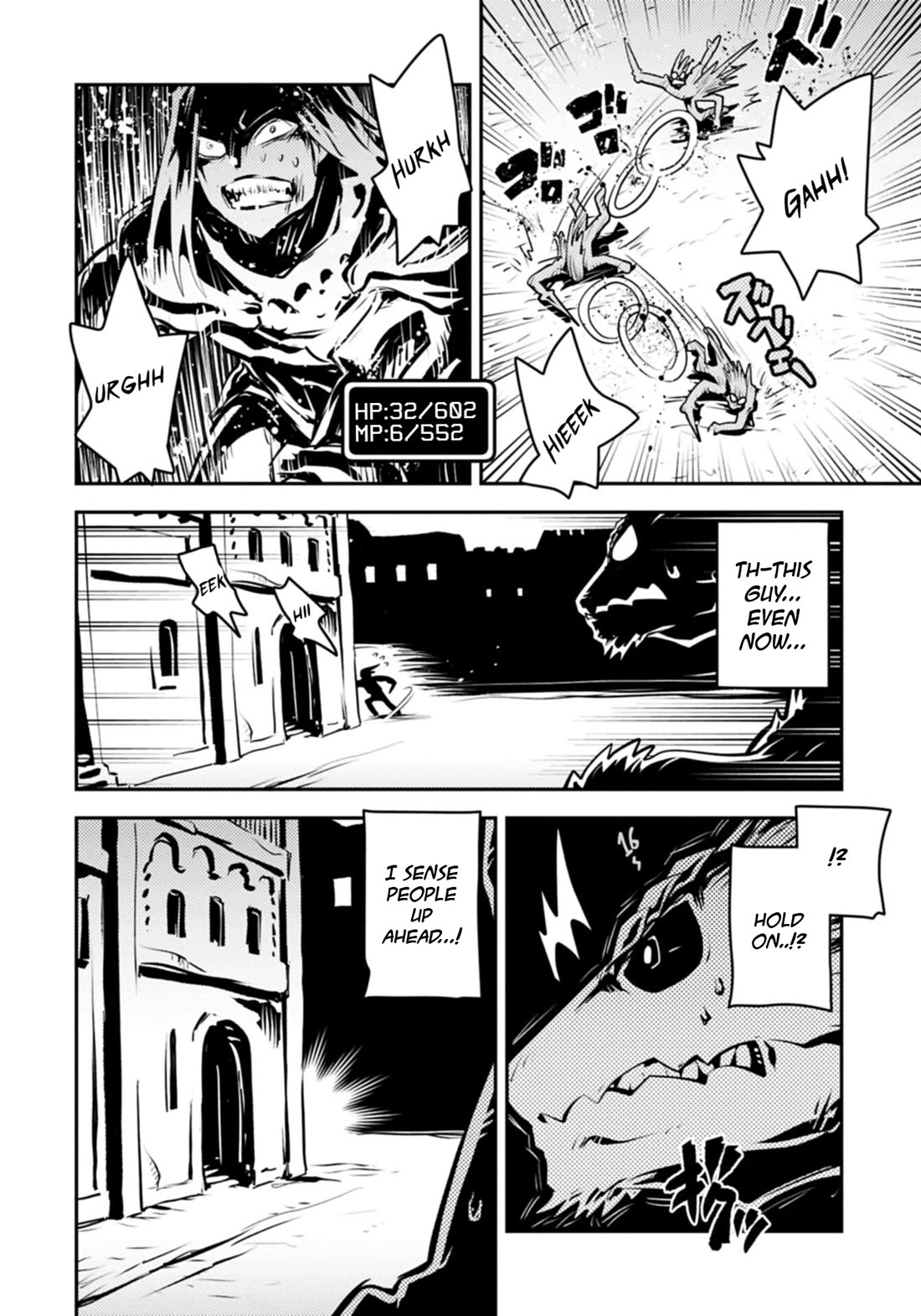 Tensei Shitara Dragon no Tamago Datta - Saikyou Igai Mezasa Nee Chapter 47 page 23 - Chapter 47
